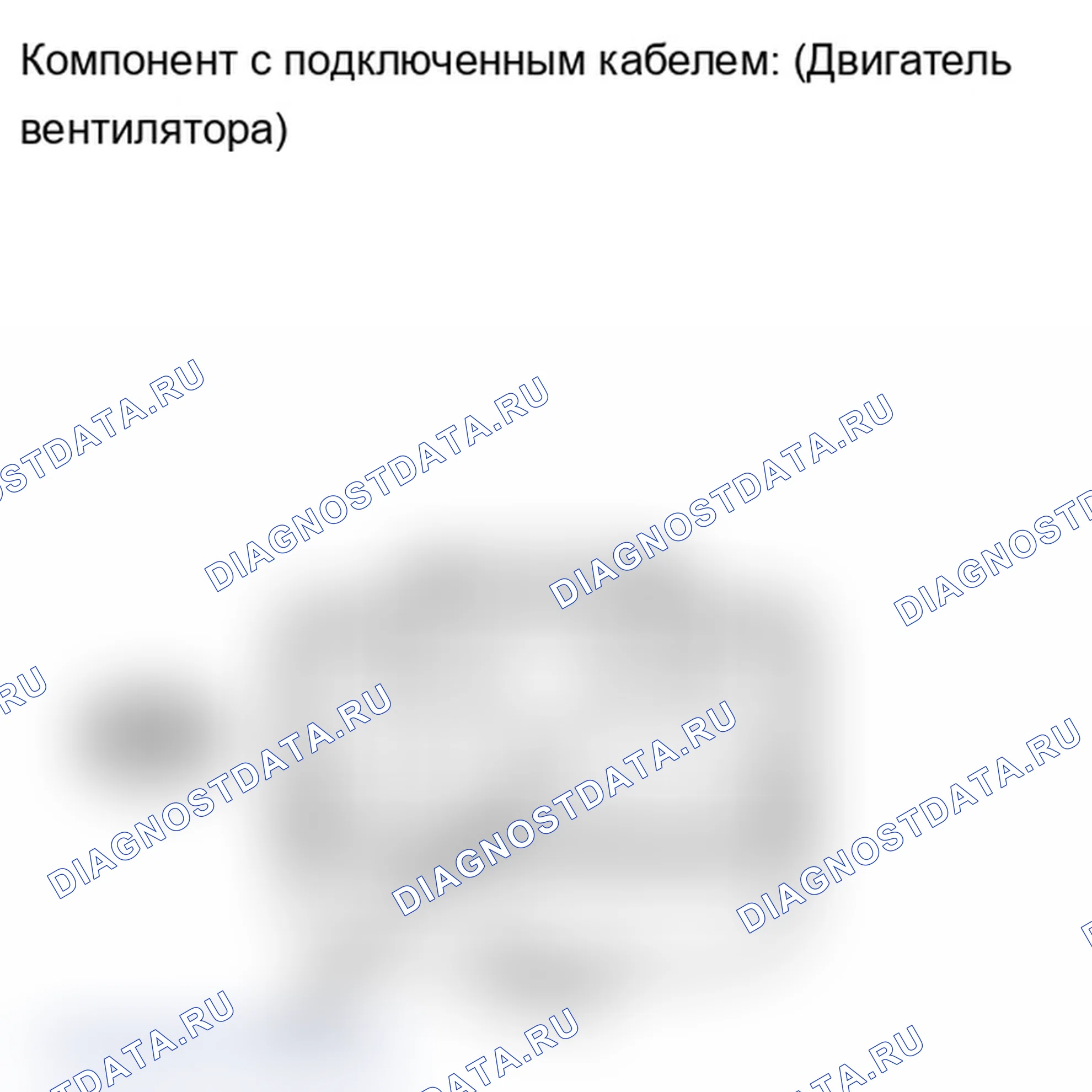 Рис. 178. Lexus IS F I