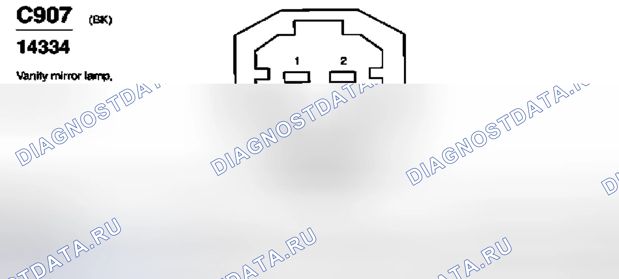 Рис. 631. Ford Pickup F150 
