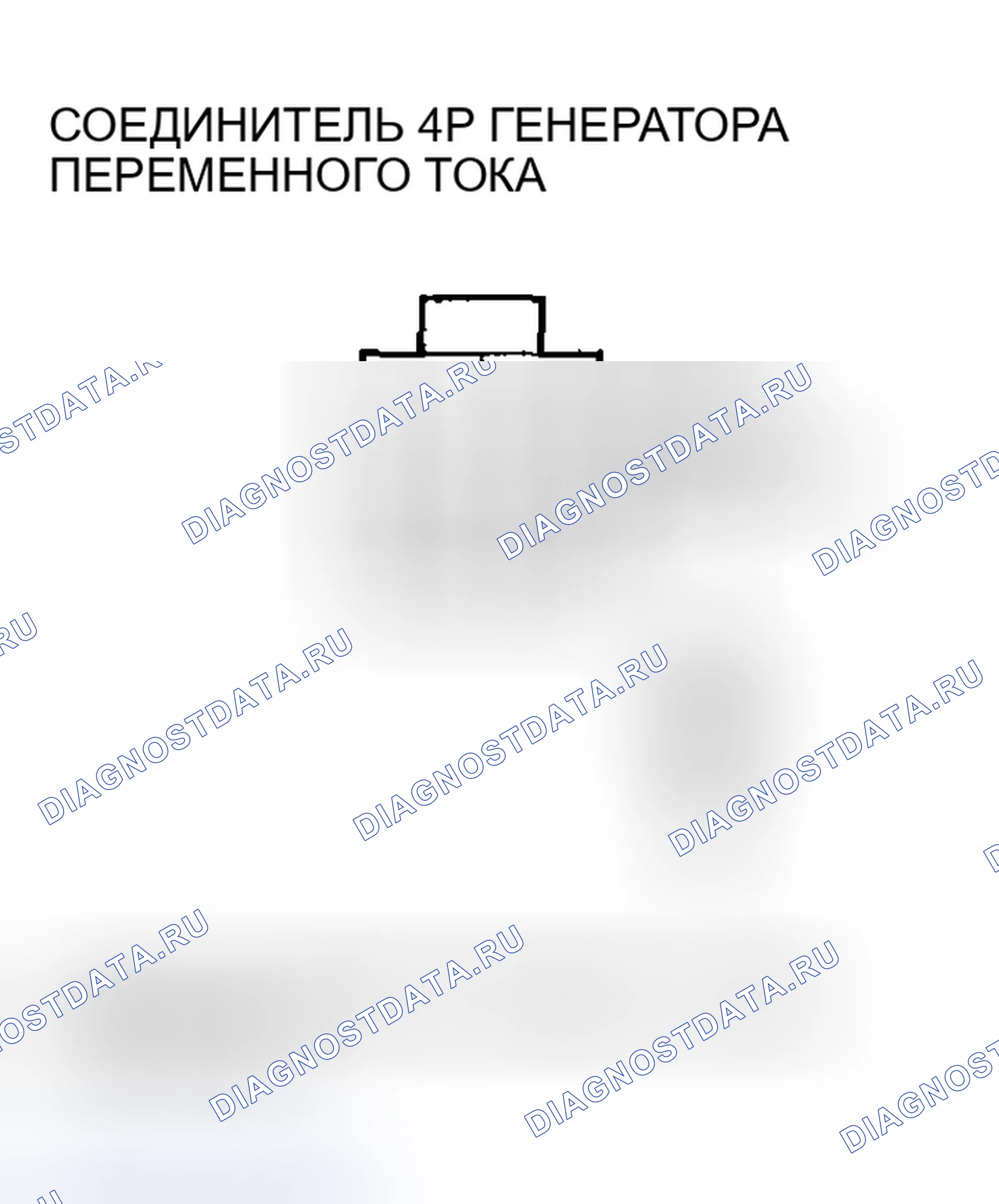 Рис. 12. Honda CR-V II рестайлинг