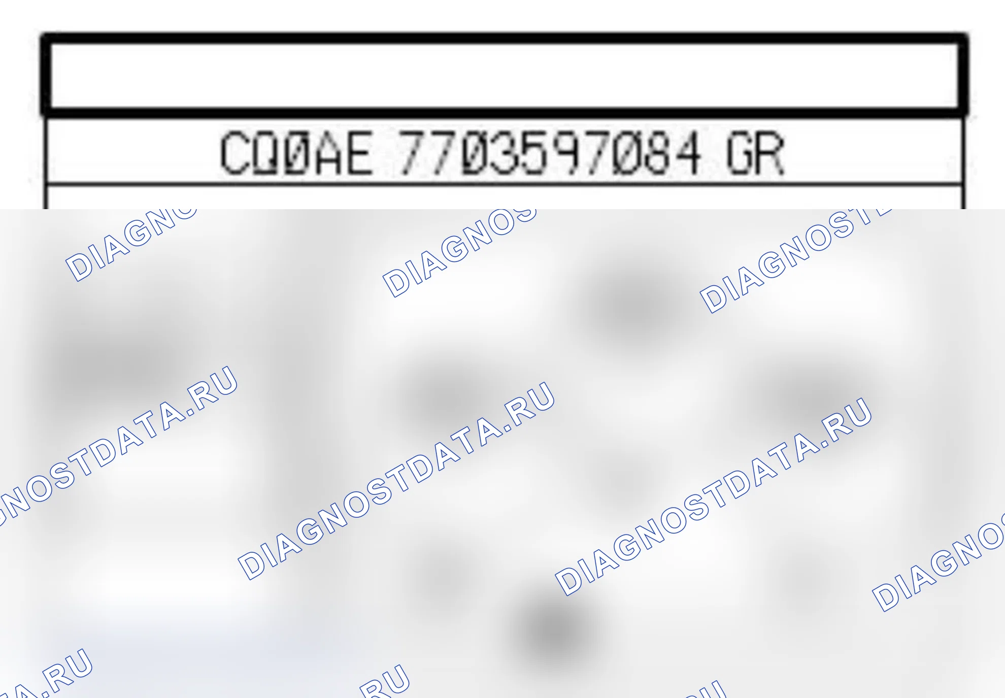 Распиновка разъёма 2326 — Датчик продольного ускорения коробки передач. Renault Fluence I