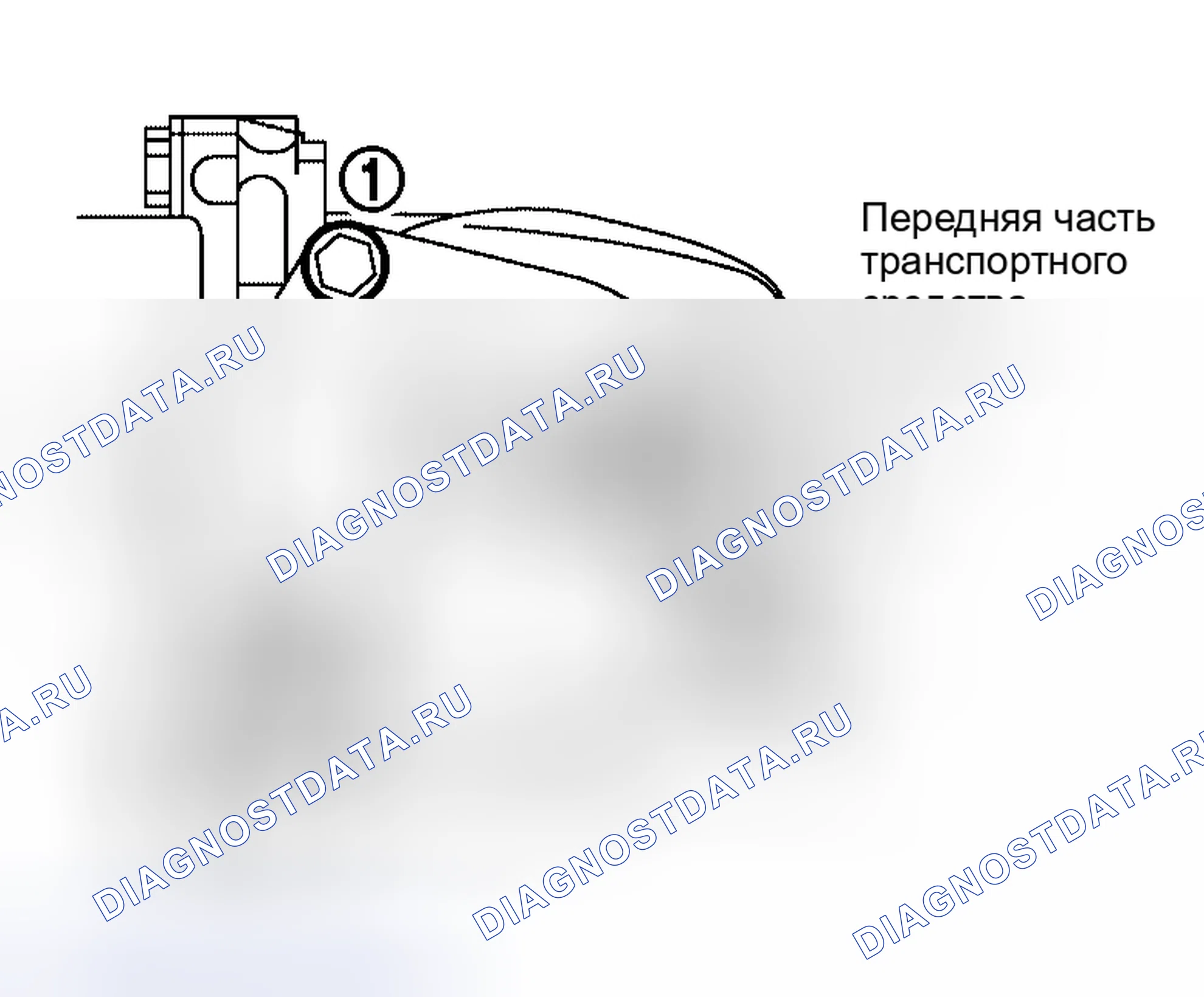 Рис. 331. Honda NSX I