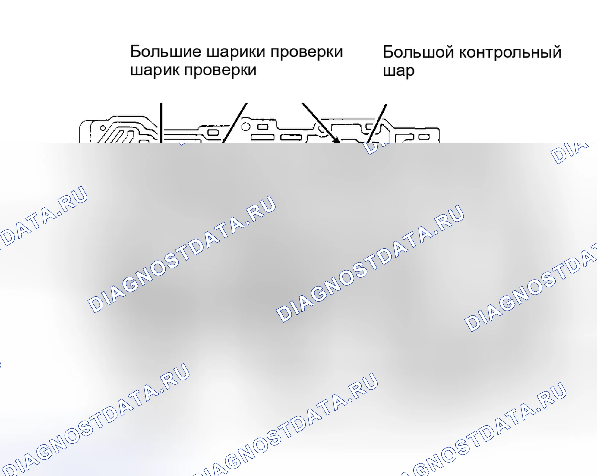 Рис. 113. Haval Jolion I рестайлинг