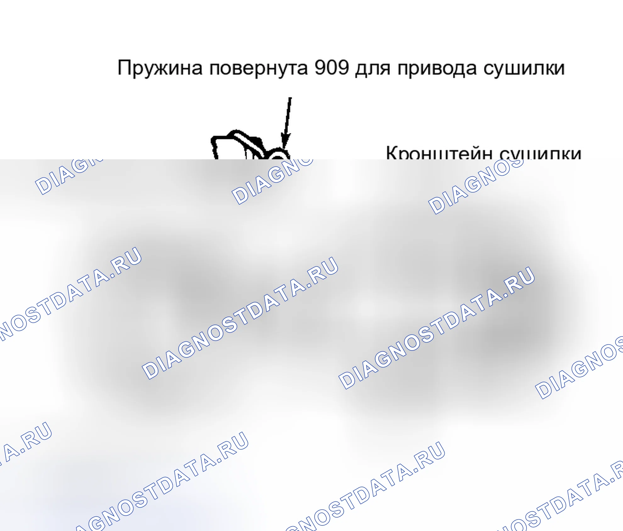 Рис. 20. Hyundai XG I