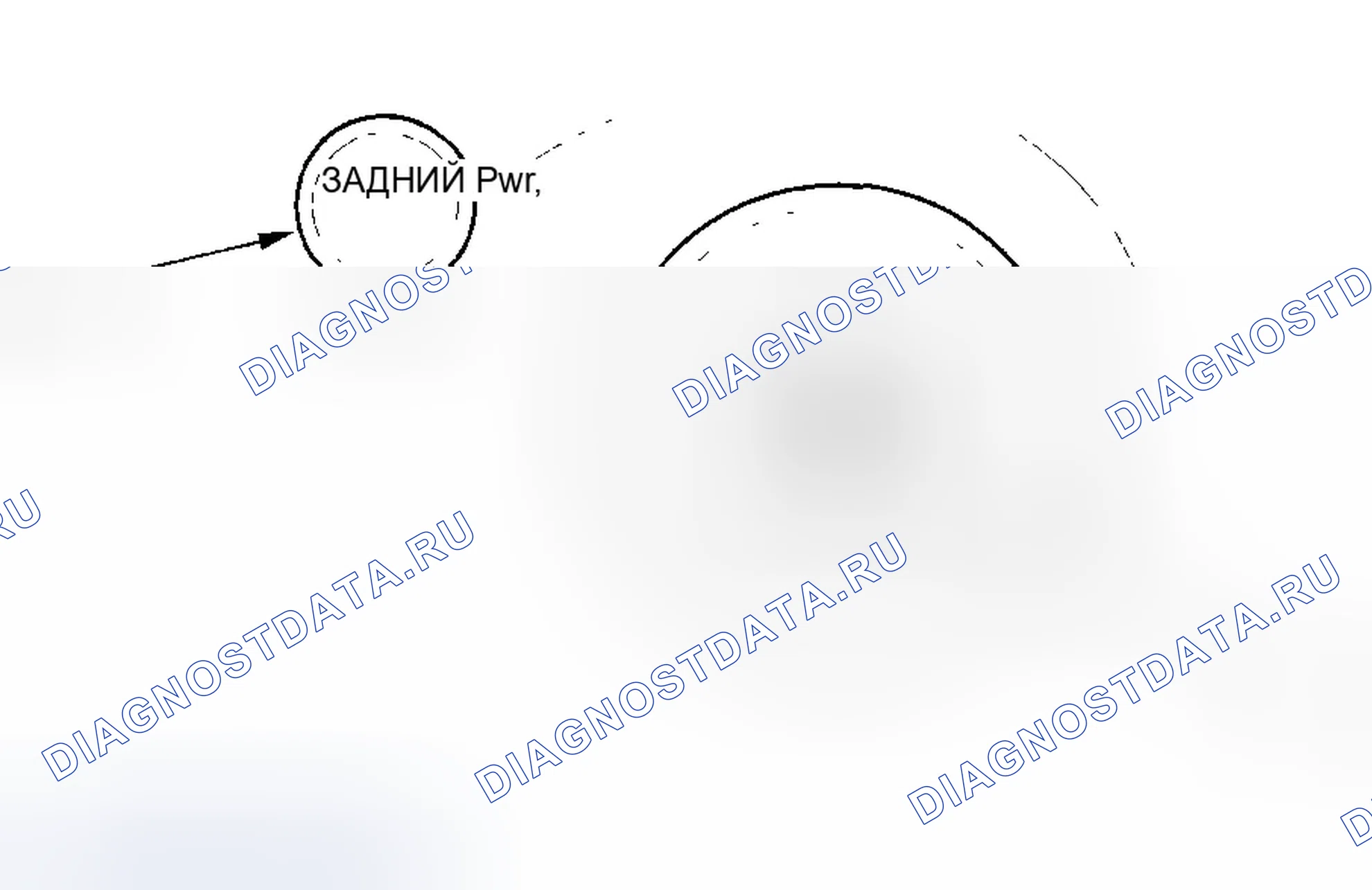 Рис. 98: Аудиоблок. Honda Odyssey I
