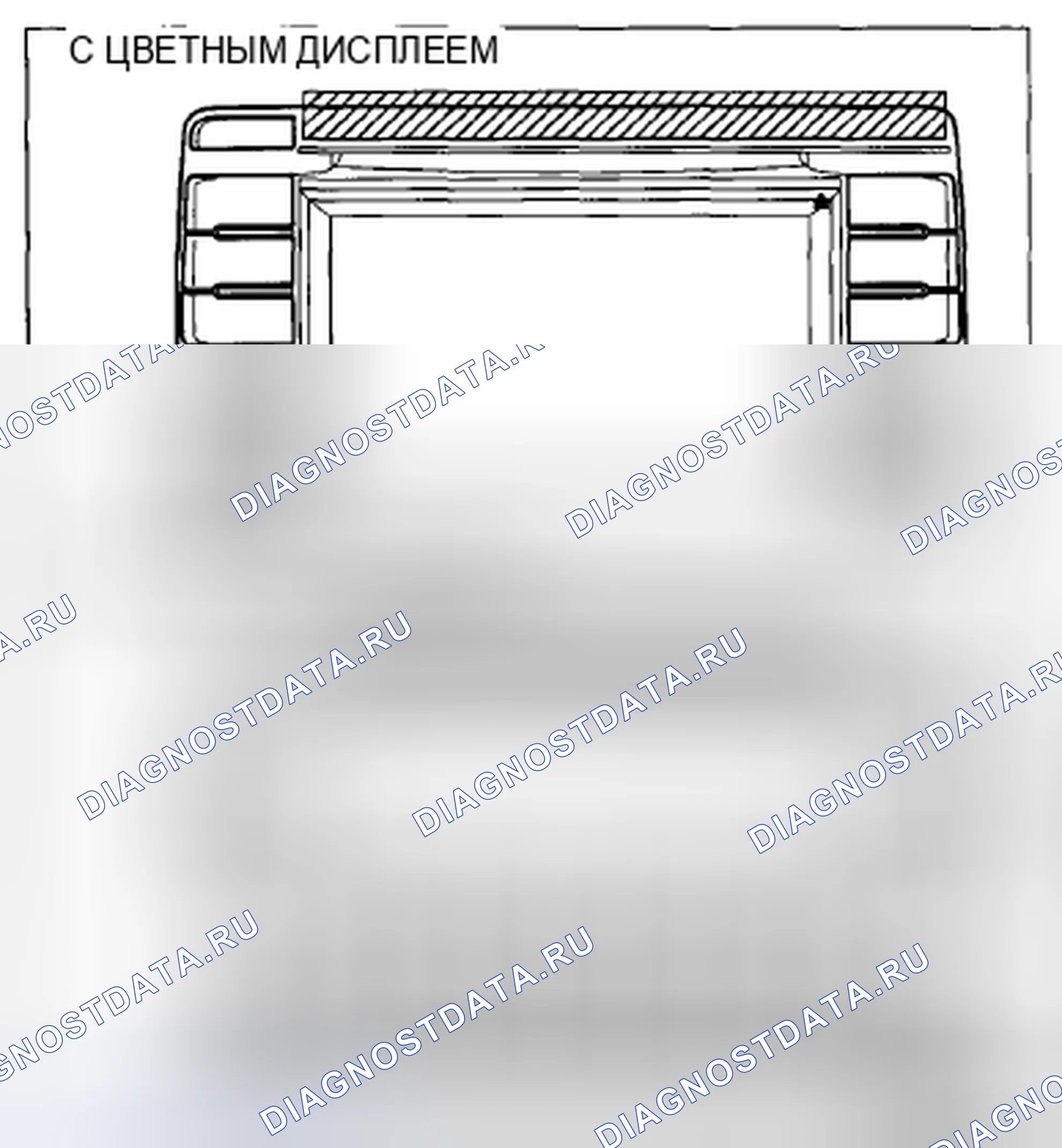Рис. 18. Mazda CX-5 I
