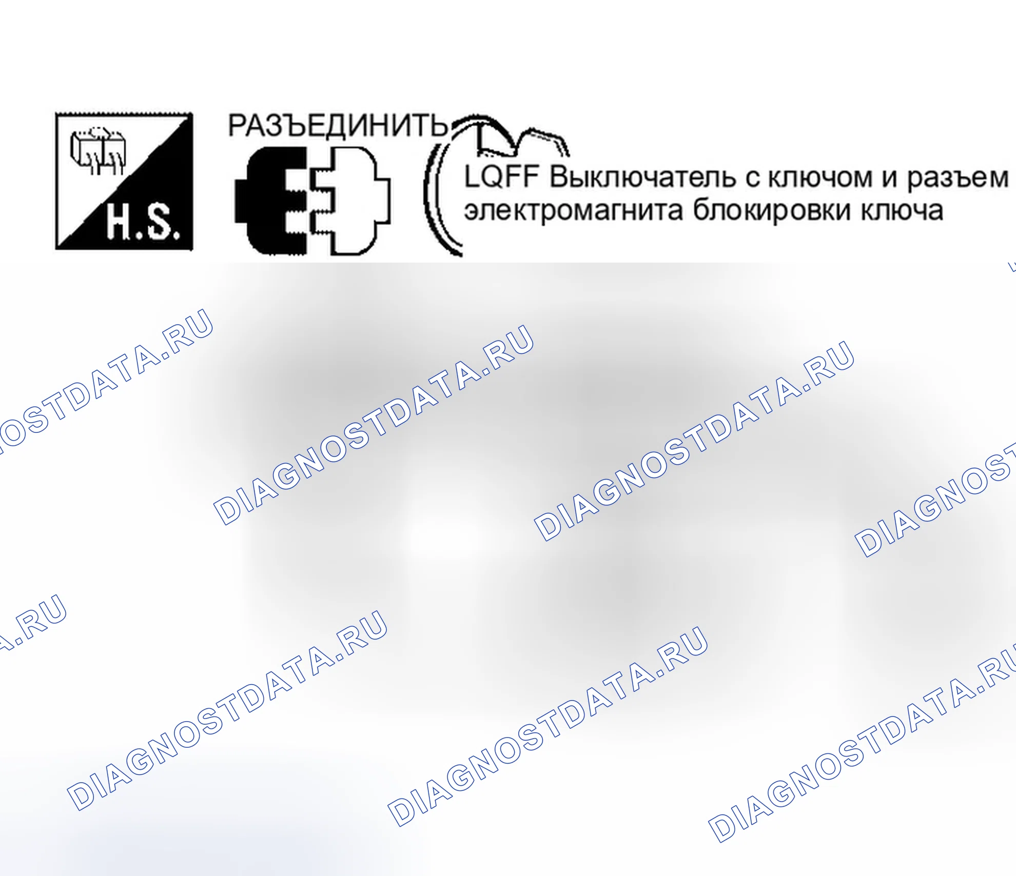 Рис. 85. Infiniti QX56 I