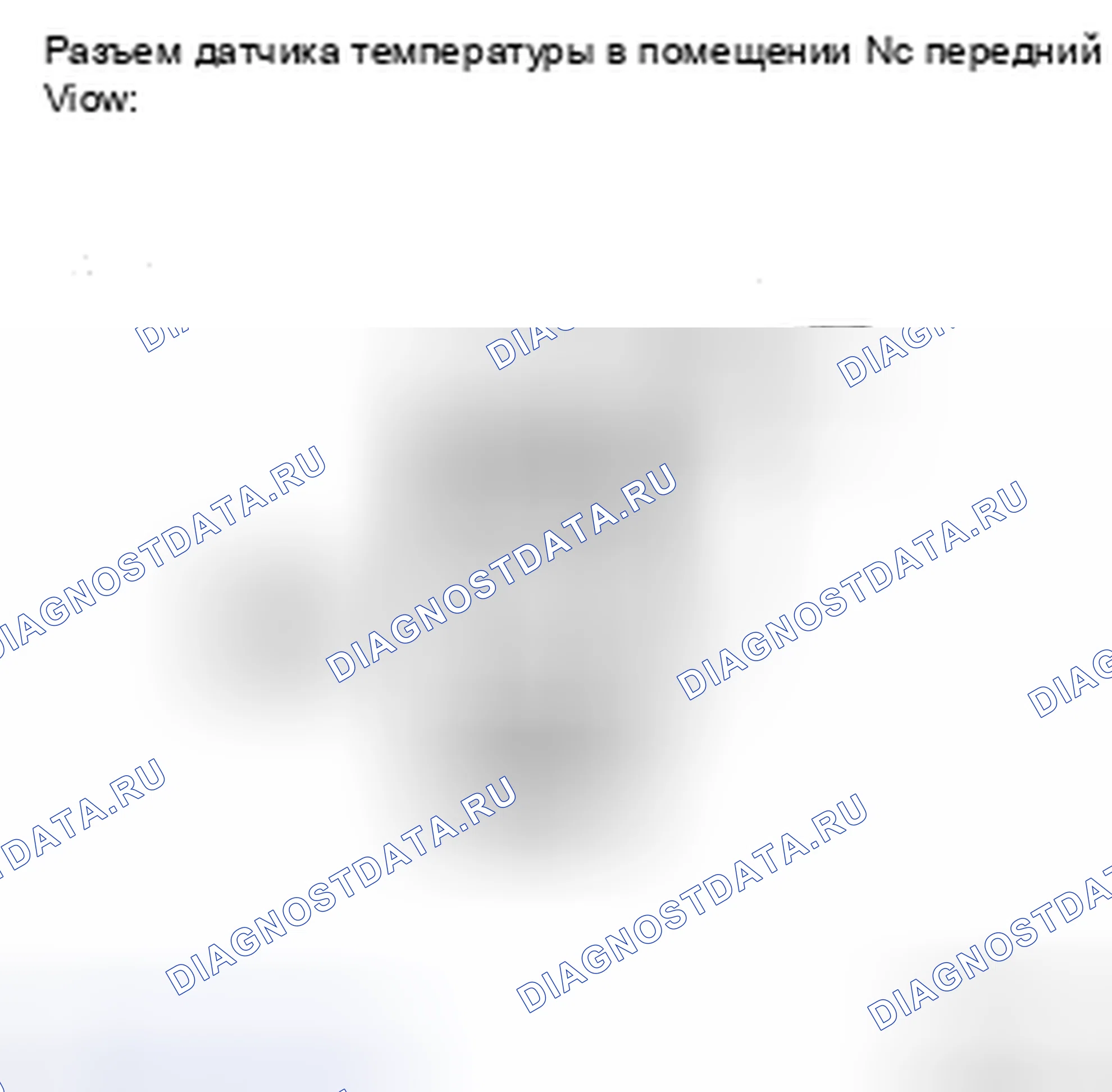 Рис. 26. Toyota Camry XV40