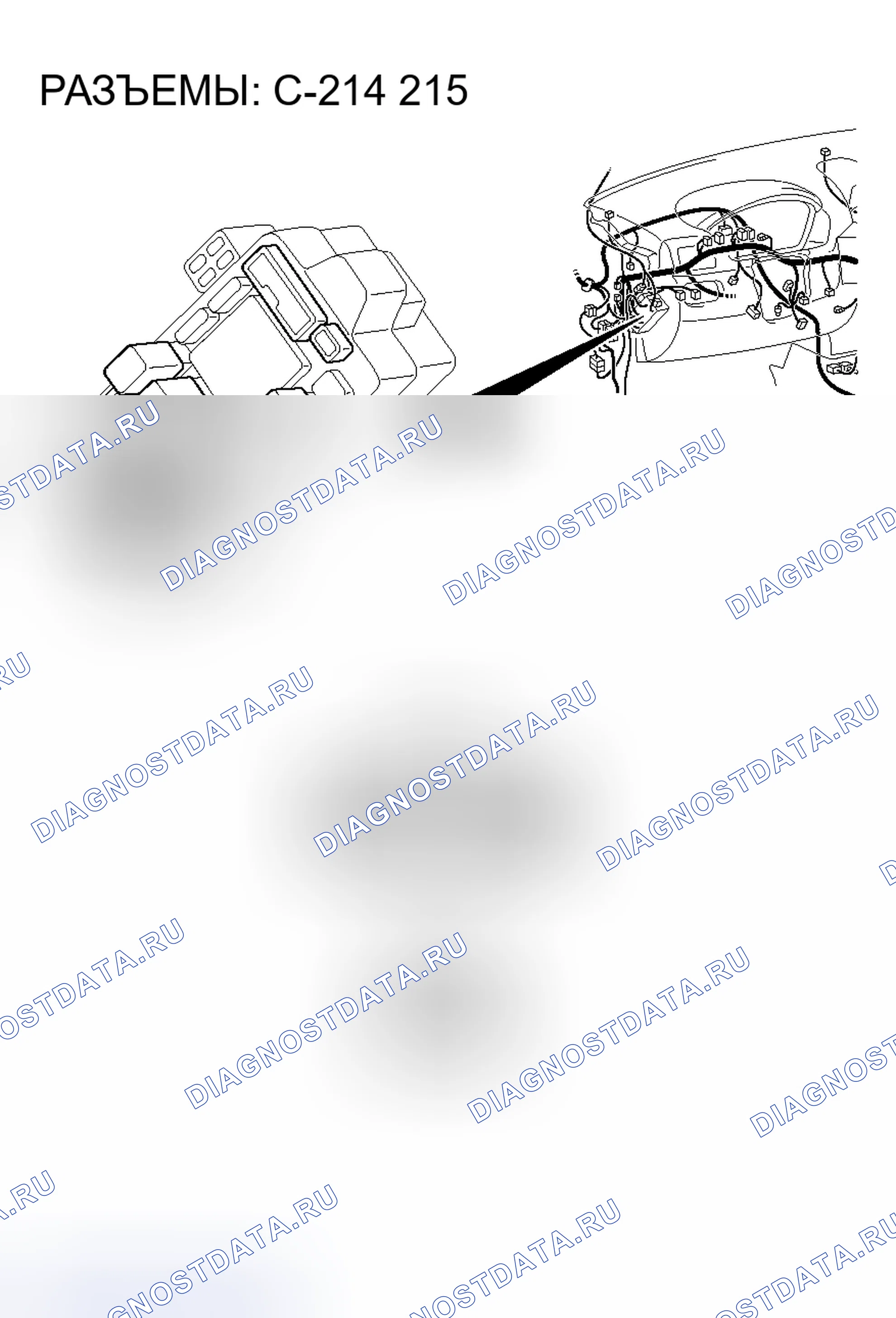 Рис. 51. Mitsubishi Endeavor I