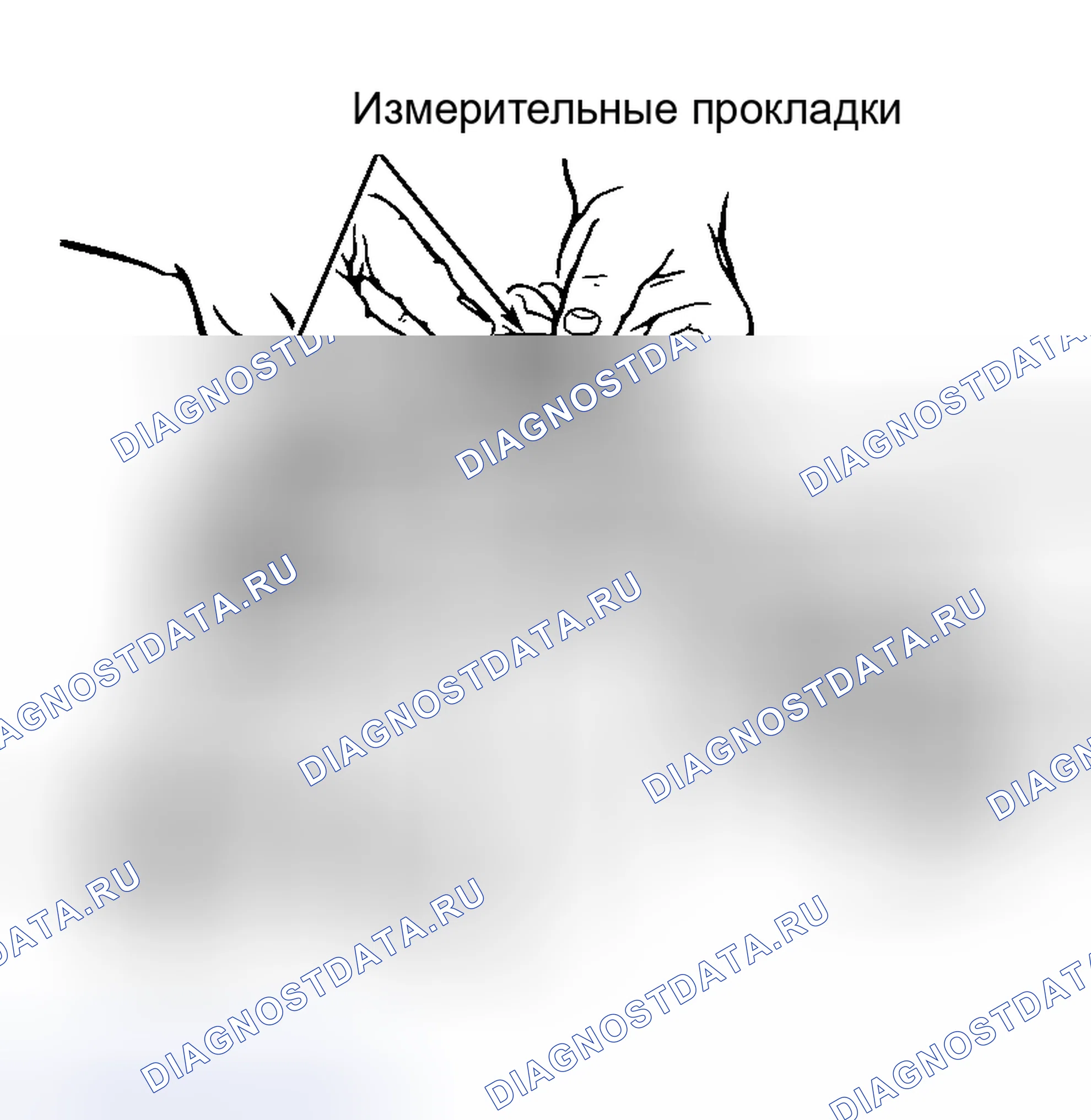 Рис. 17. Hyundai Staria I