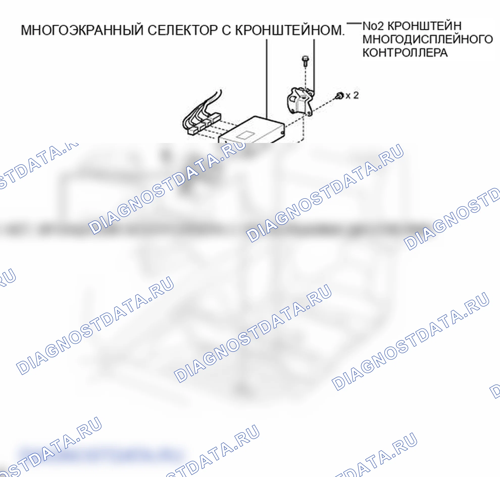 Рис. 171: ИЛЛЮСТРАЦИЯ. Lexus LX J200
