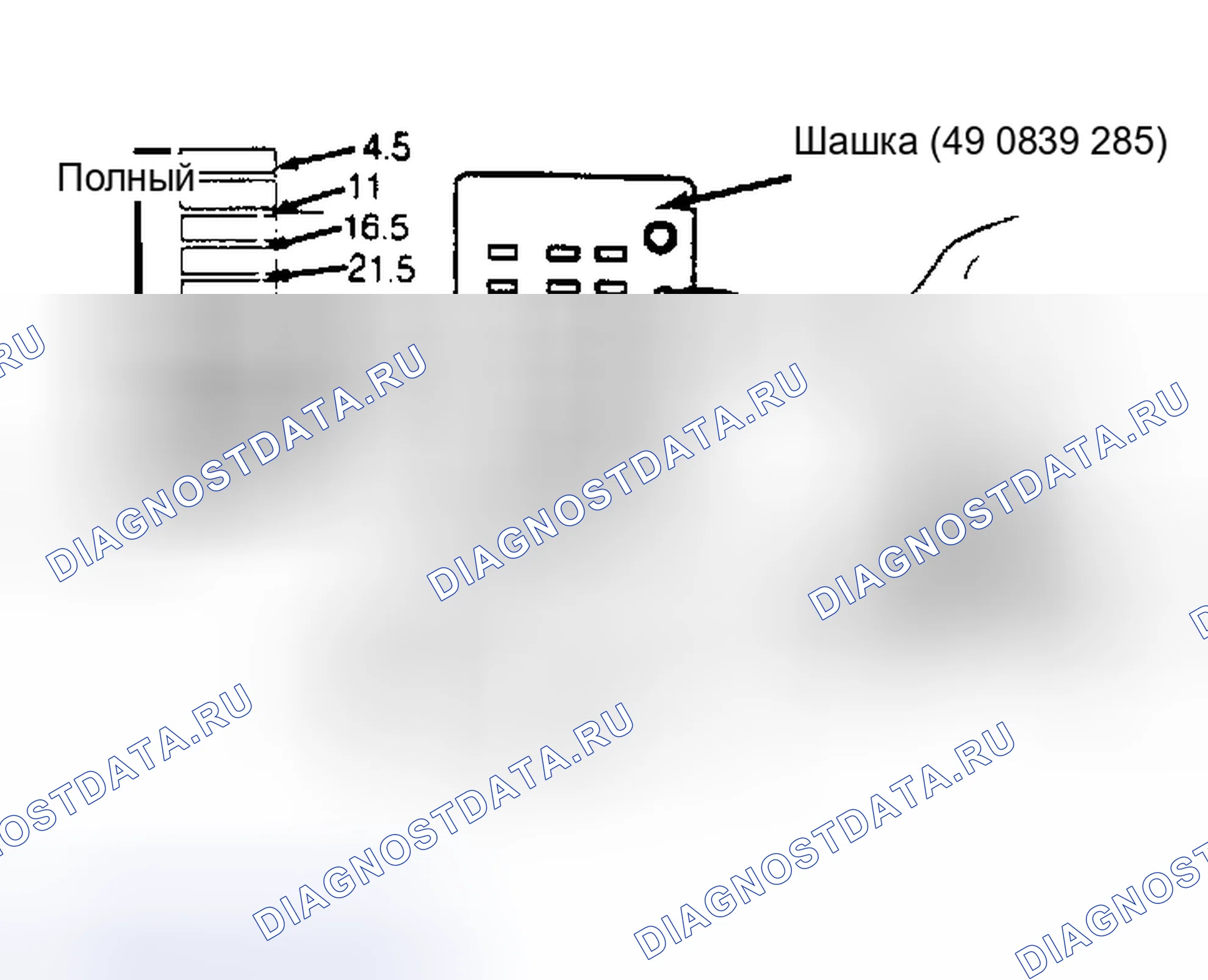 Рис. 6. Mazda 323 BF