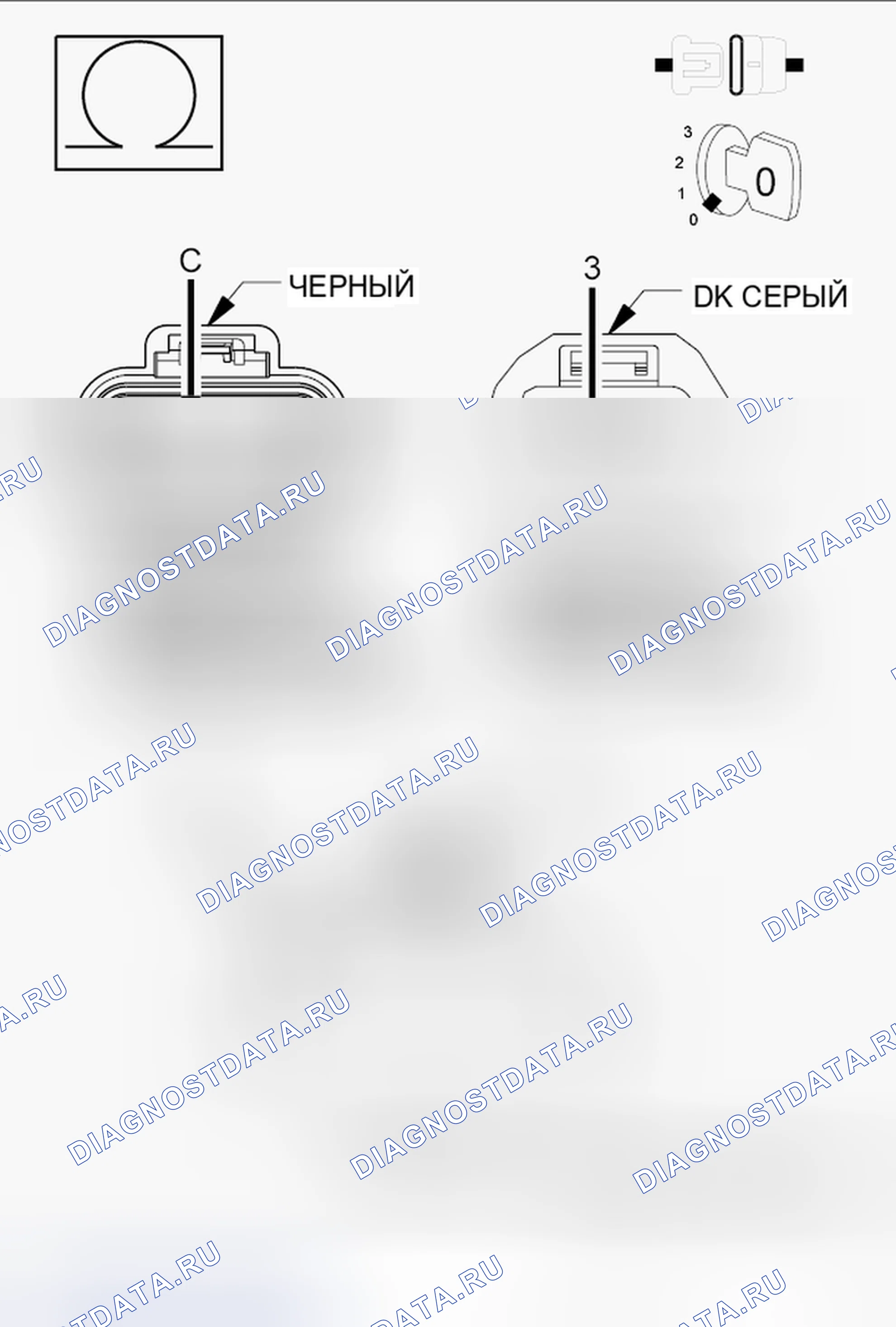 Рис. 167. RAM Pickup 2500 