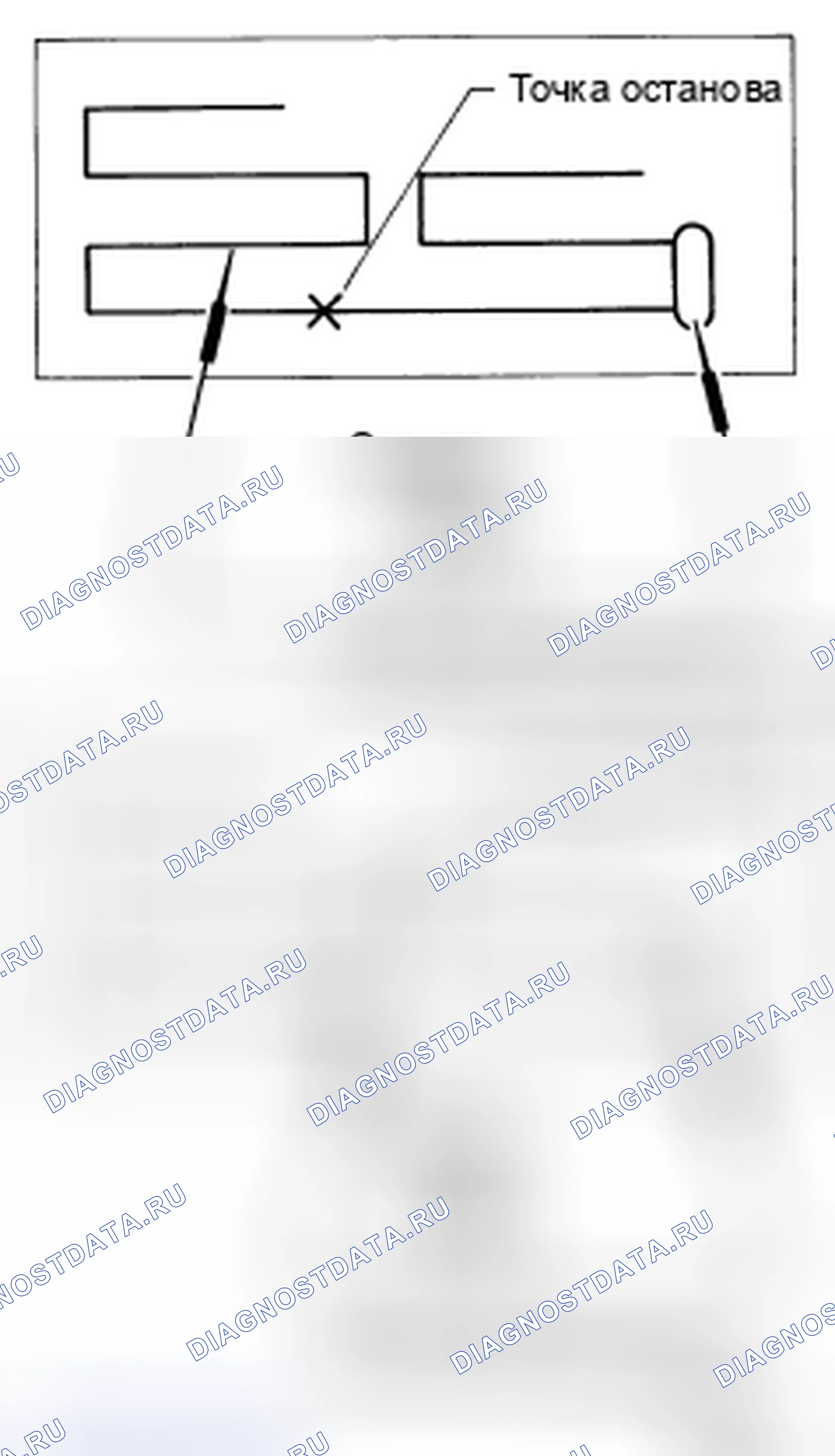 Рис. 486. Nissan Altima L32 рестайлинг