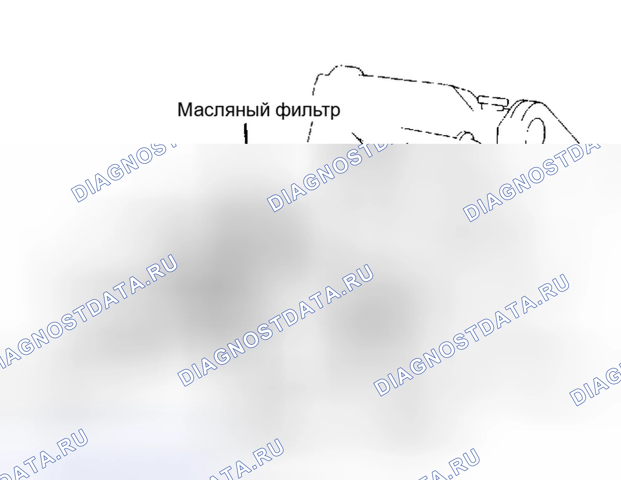 Рис. 26: Система охлаждения масла двигателя. Toyota Camry V10