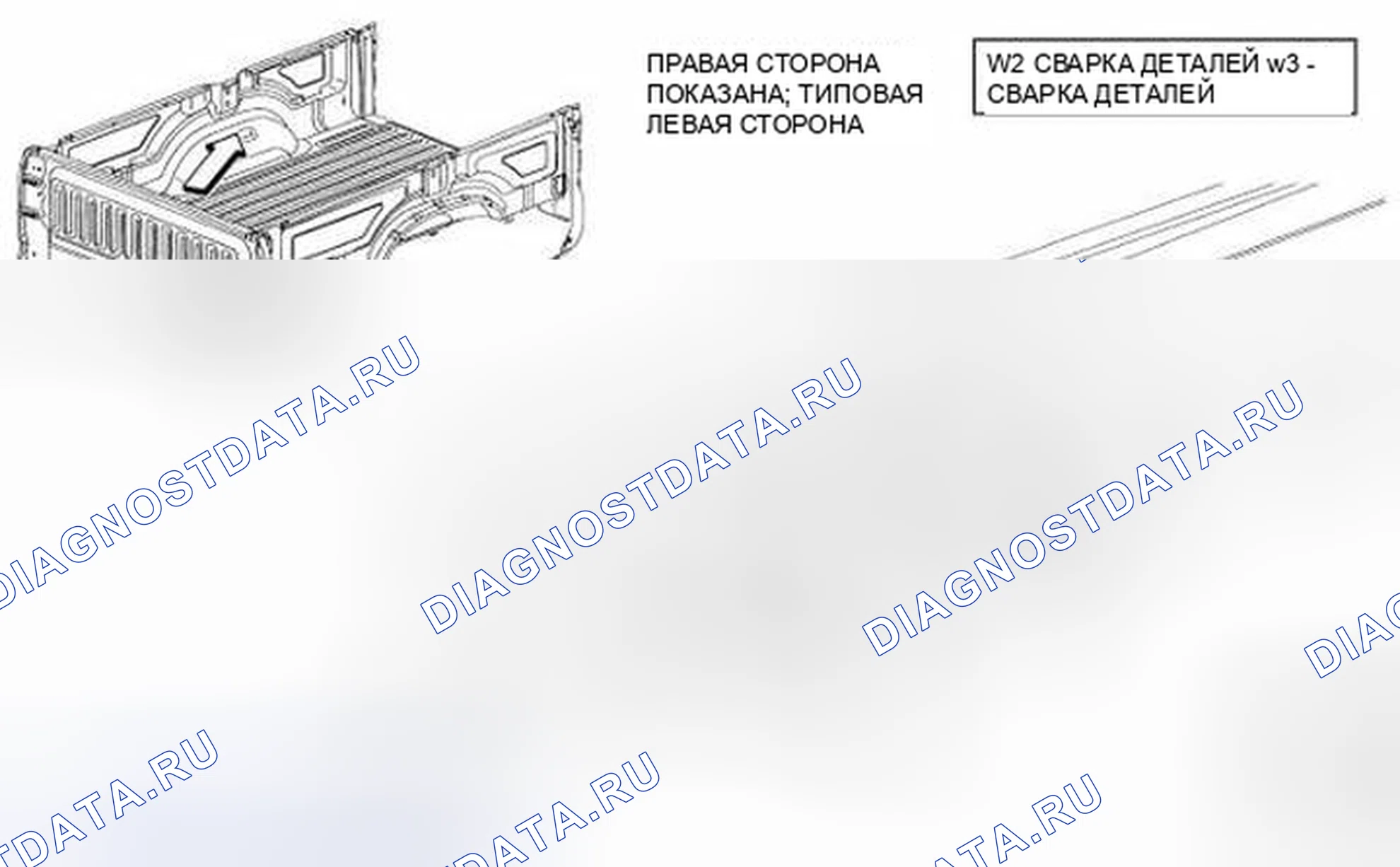 Рис. 186. Dodge Cab & Chassis R3500 HD final