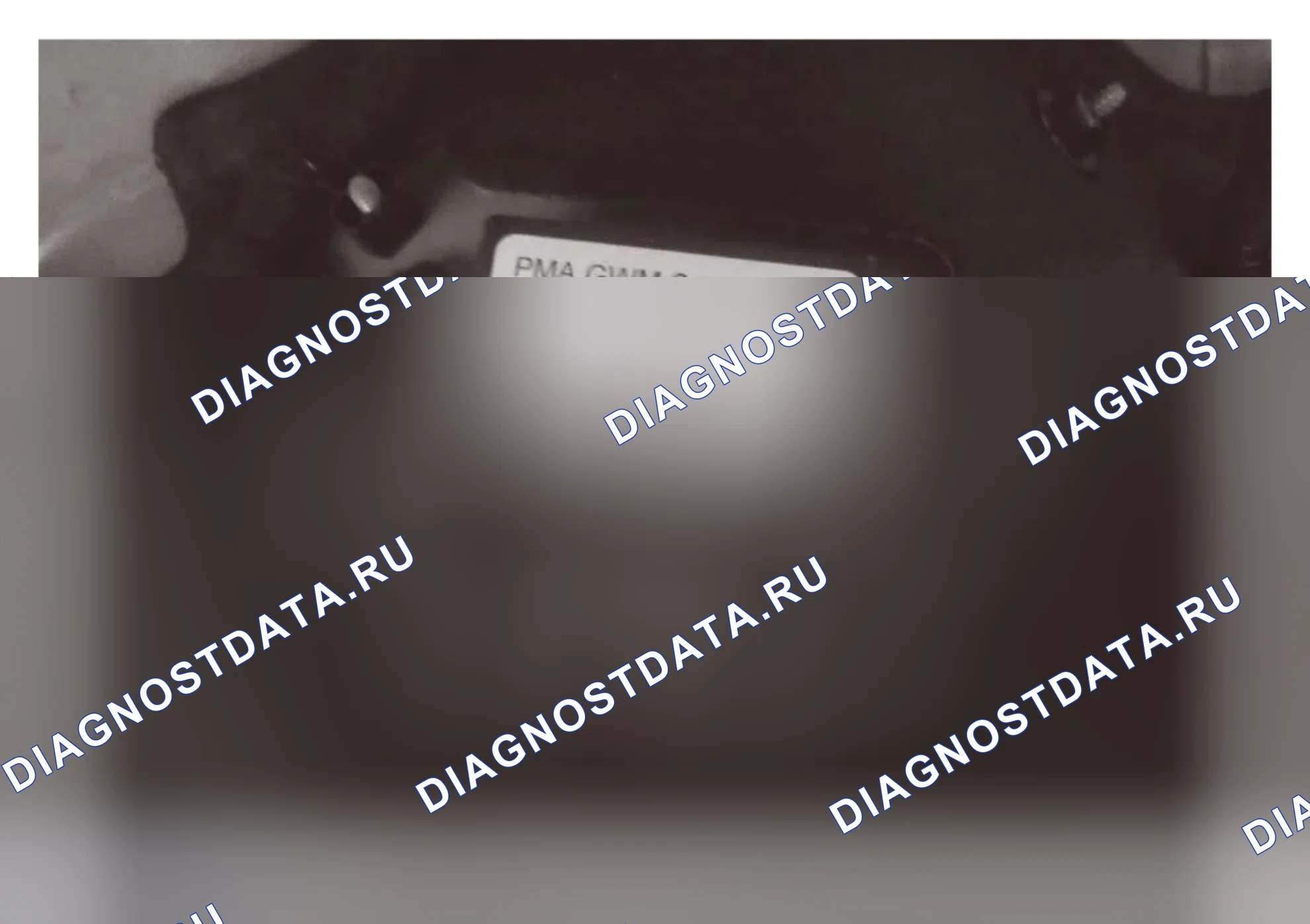Как снять и установить контроллер радара системы предотвращения столкновений — Wey Vv6. Wey VV6 I