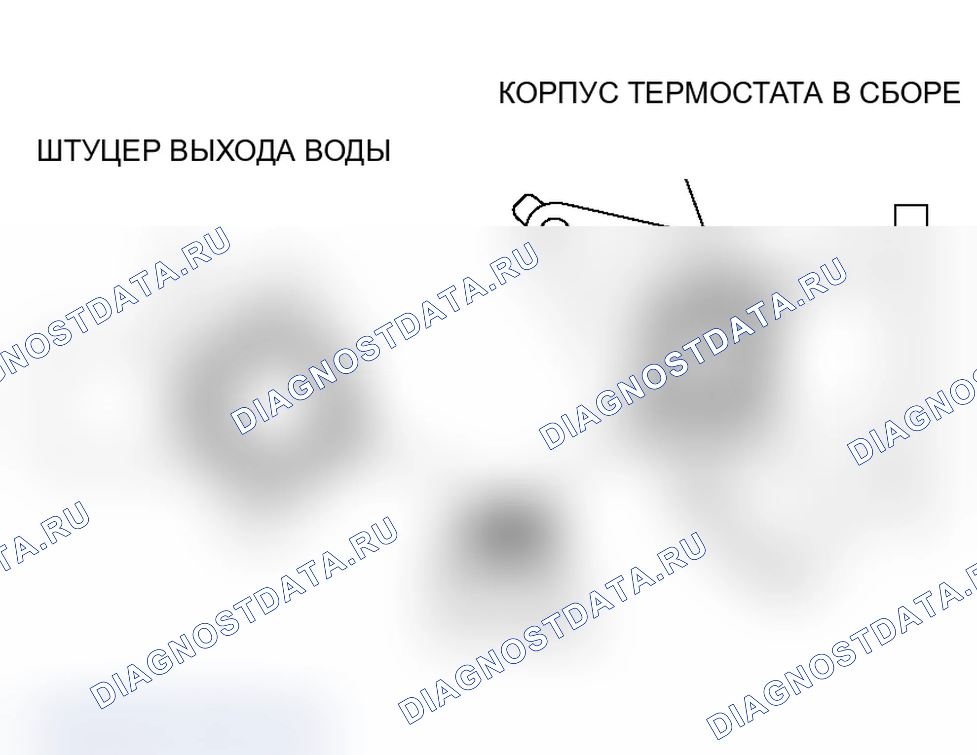 Рис. 78: >> B <<МОНТАЖ КОРПУСА ТЕРМОСТАТА/ВОДОВЫПУСКНОГО ФИТИНГА. Mitsubishi Lancer Evolution IX