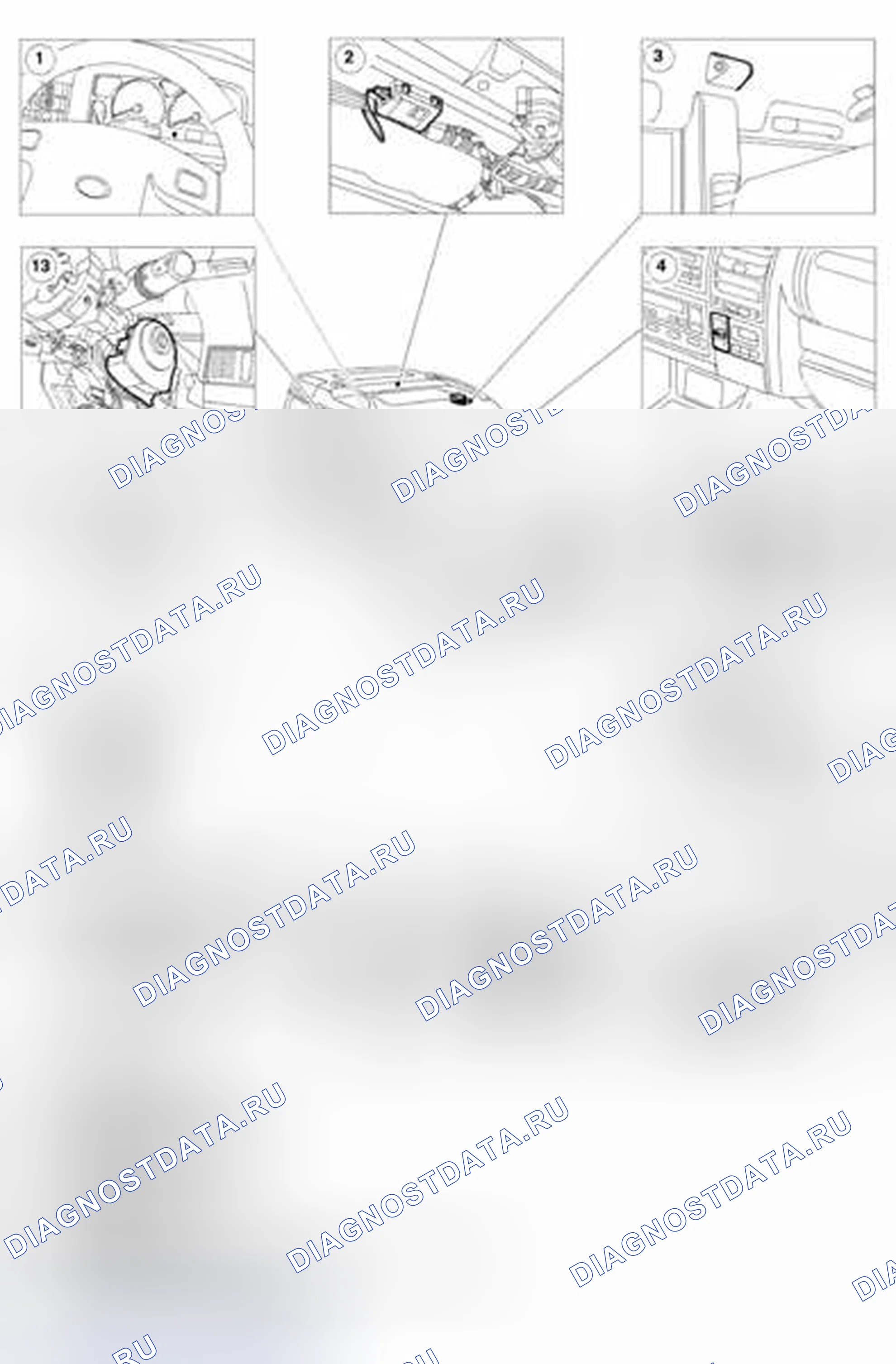Рис. 1: Компоновка компонентов системы аварийной сигнализации. Land Rover Discovery L318