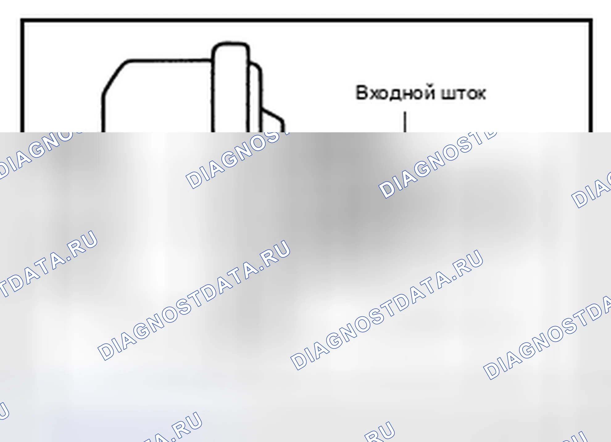Рис. 79: УСТАНОВКА. Nissan Altima L33