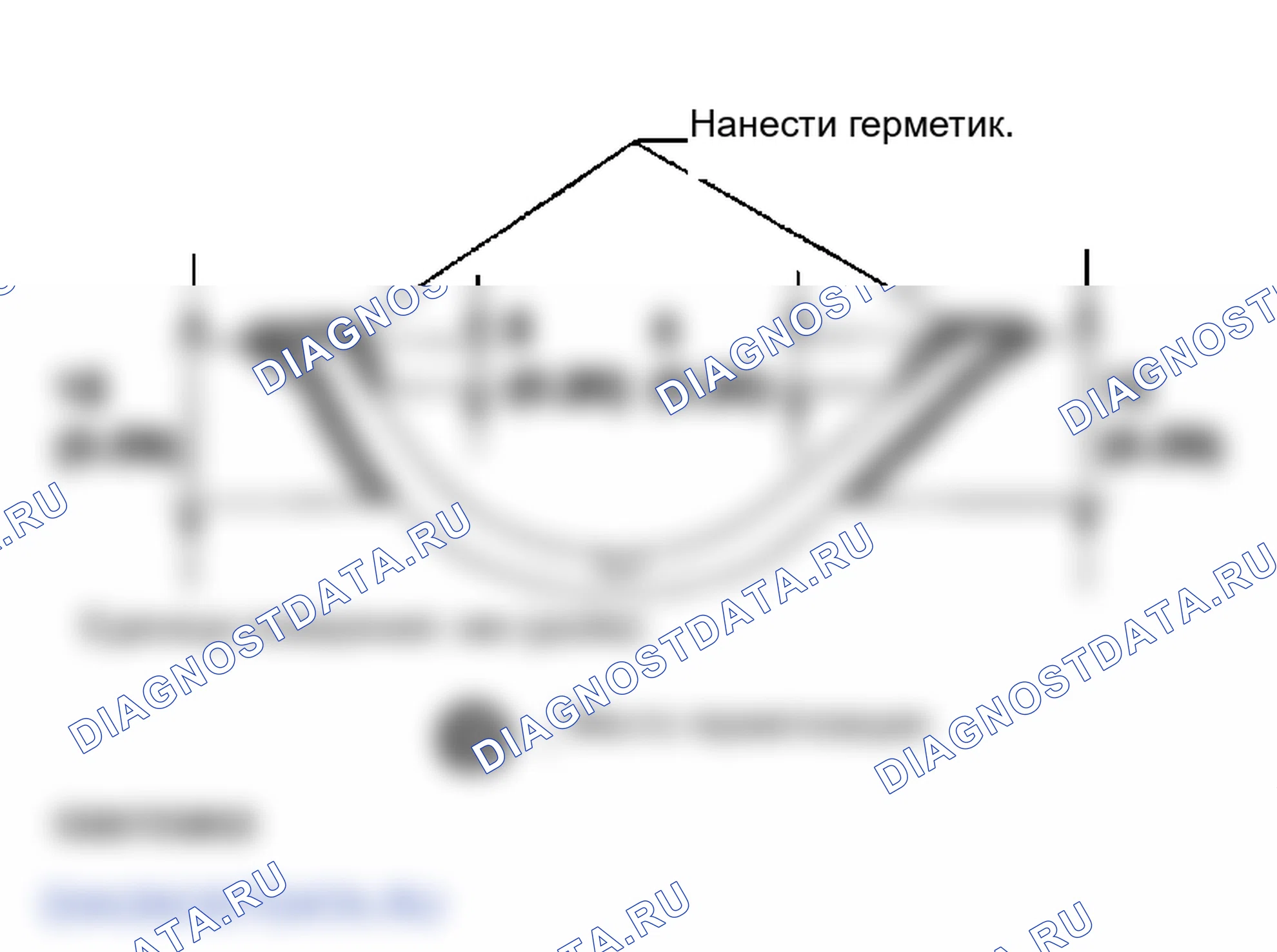 Рис. 54. Infiniti FX35 I
