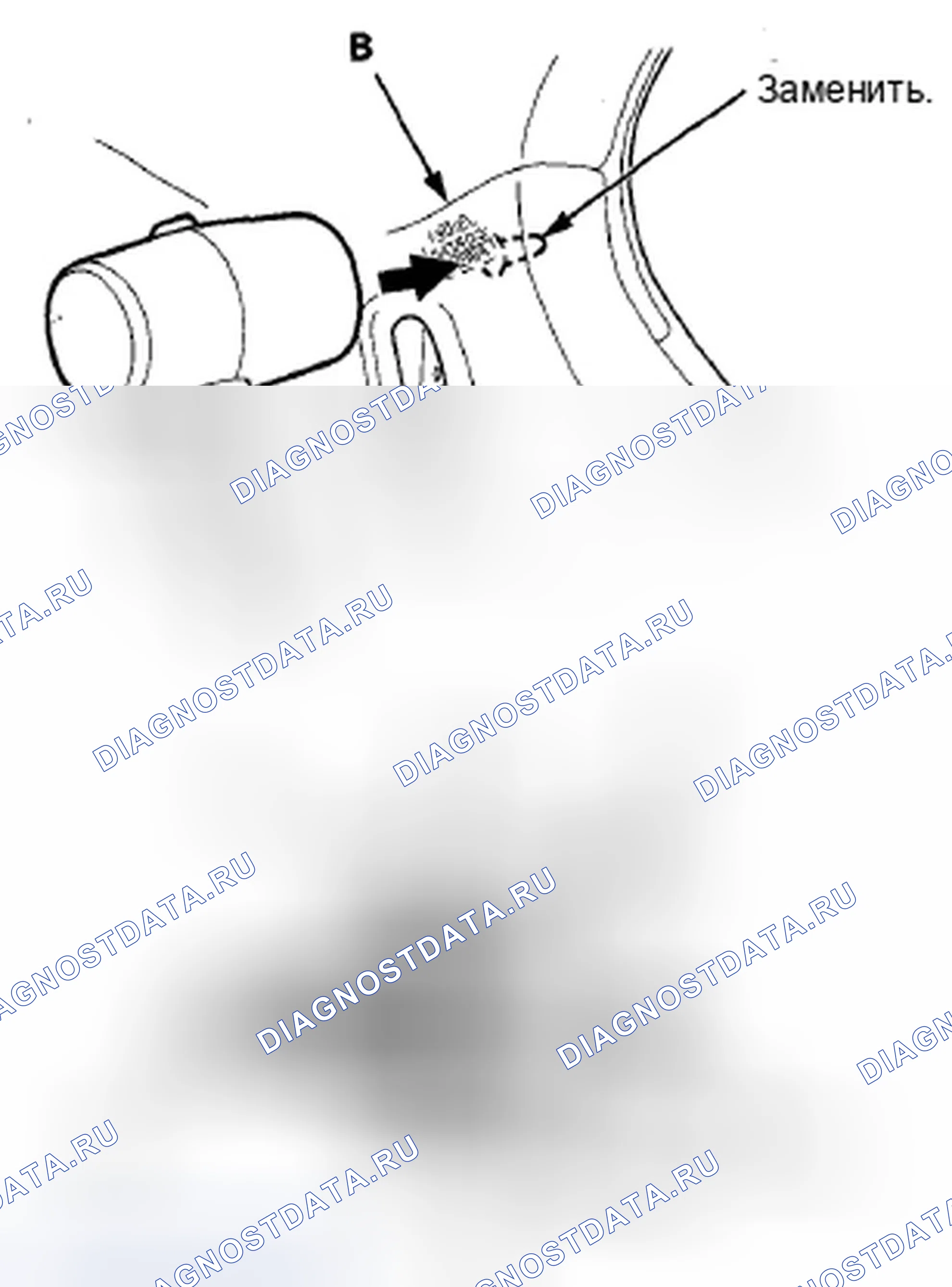 Рис. 92. Acura ZDX I