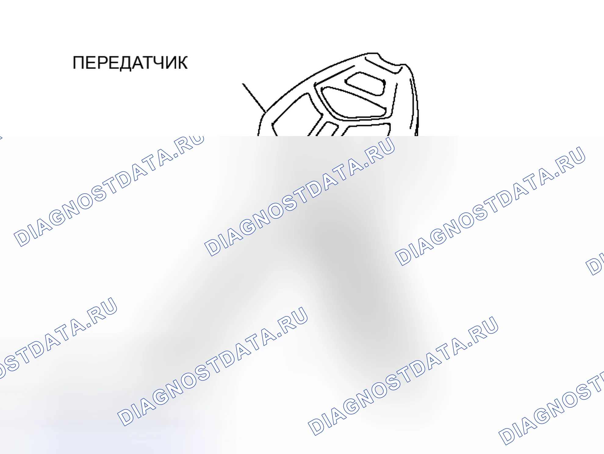 Рис. 113. Honda Fit Aria I