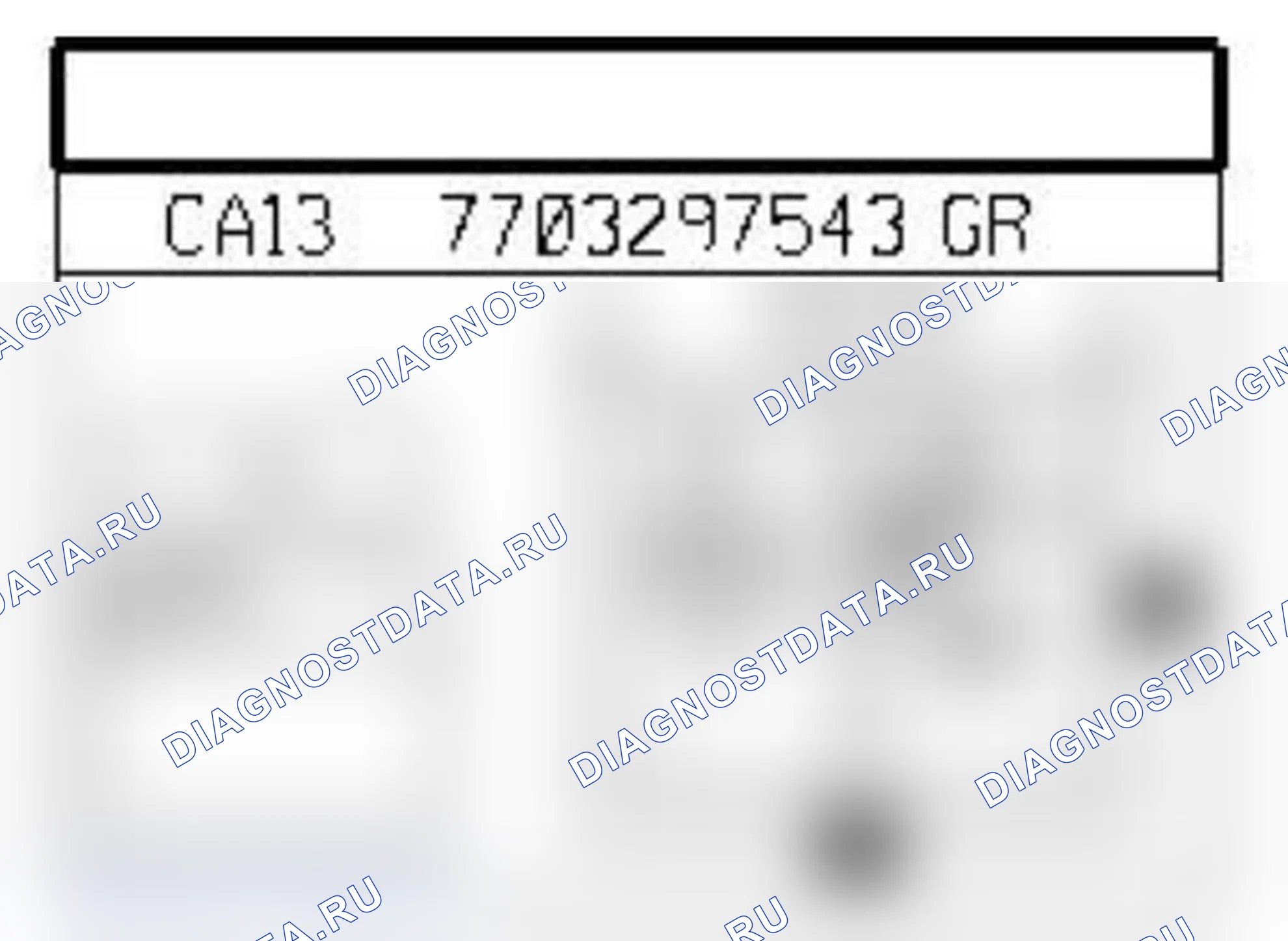 Распиновка разъёма 639 — Вспомог. сигнал торможения верхн. расположения. Renault Espace IV-рест
