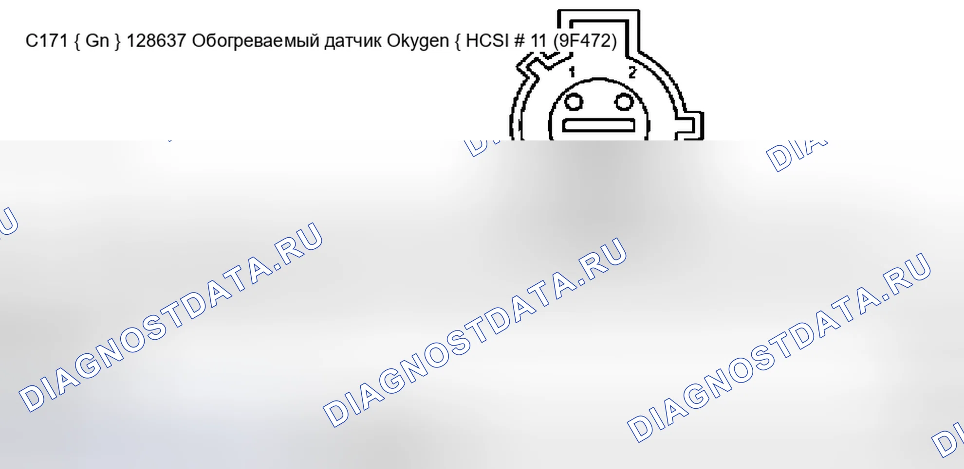 Рис. 49. Lincoln Navigator II