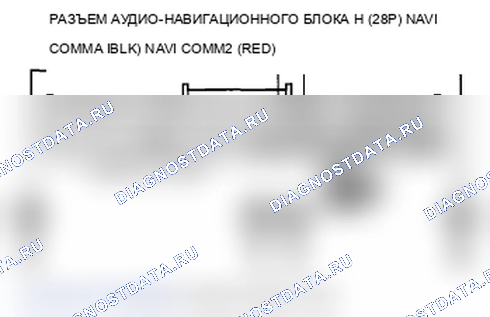 Рис. 122. Acura TL IV рестайлинг