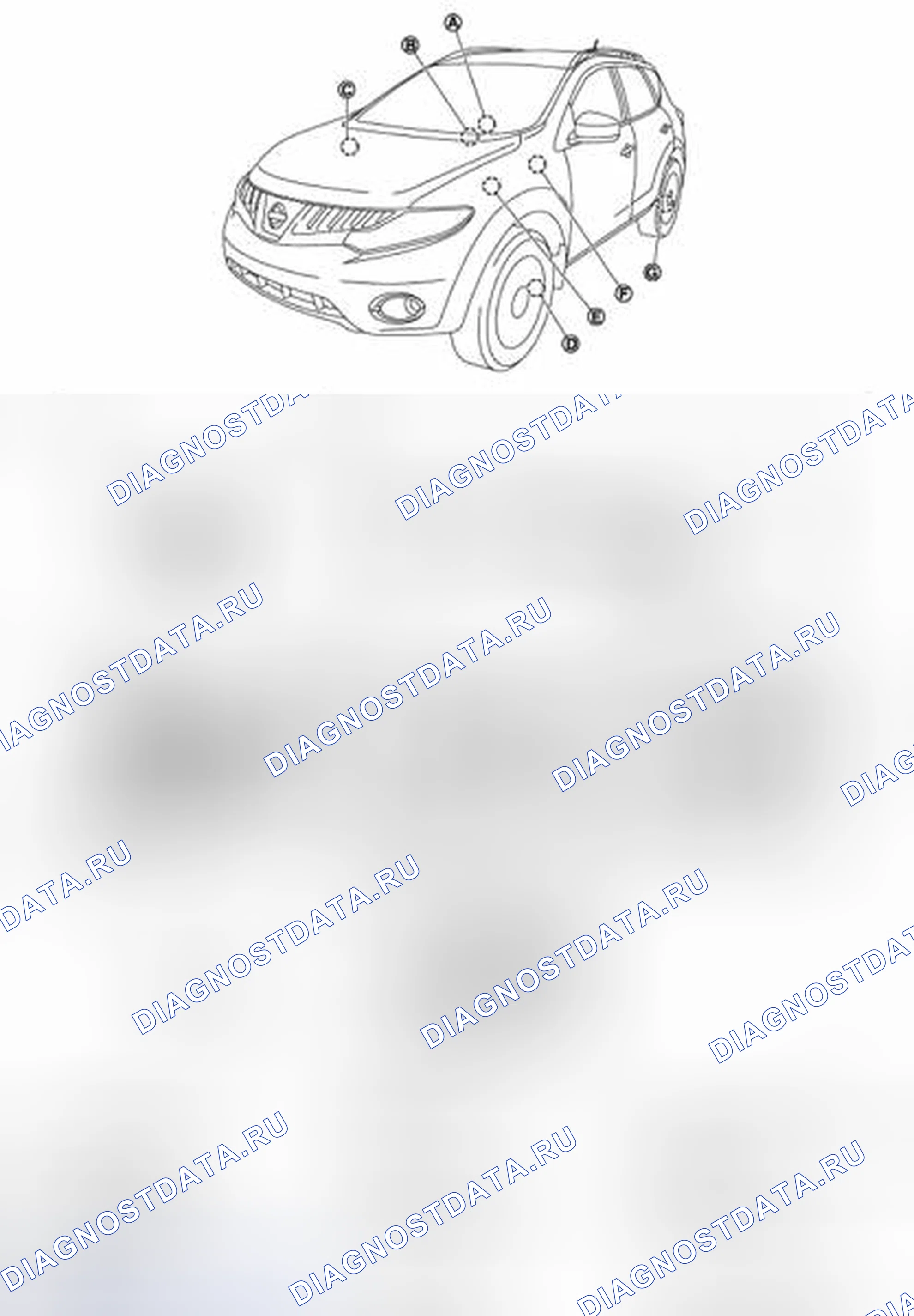 Рис. 1: ДЛЯ США. Honda Inspire I