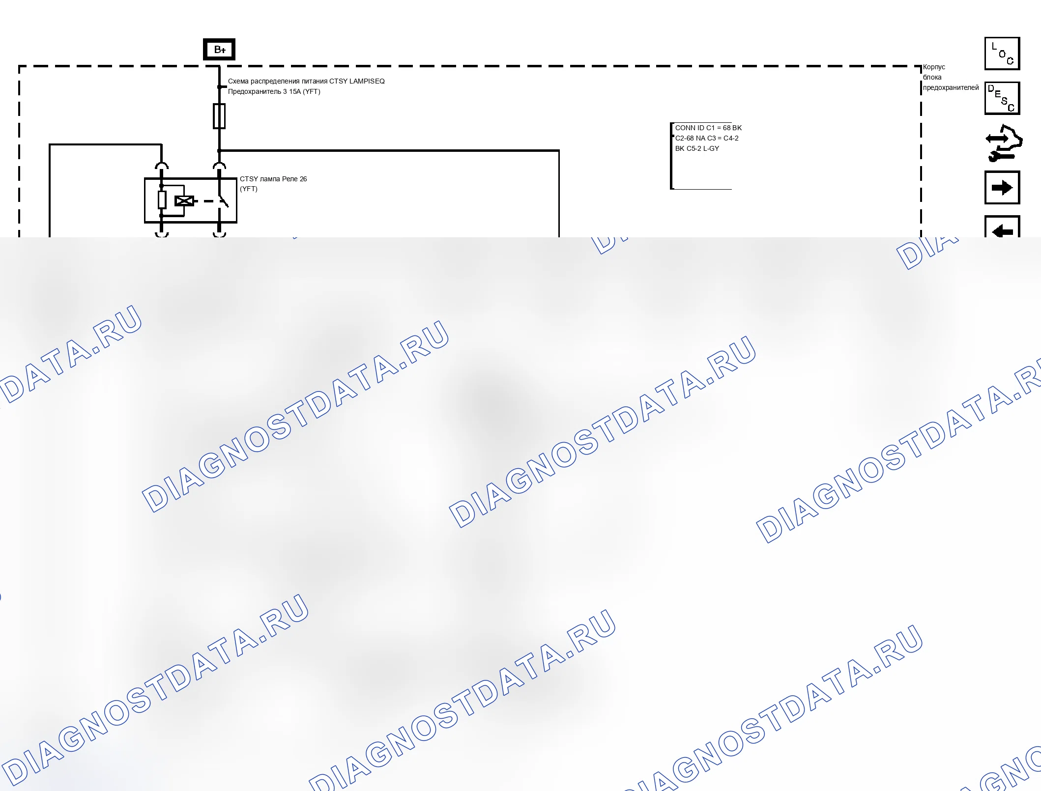 Рис. 12. Chevrolet RV Cutaway G3500 