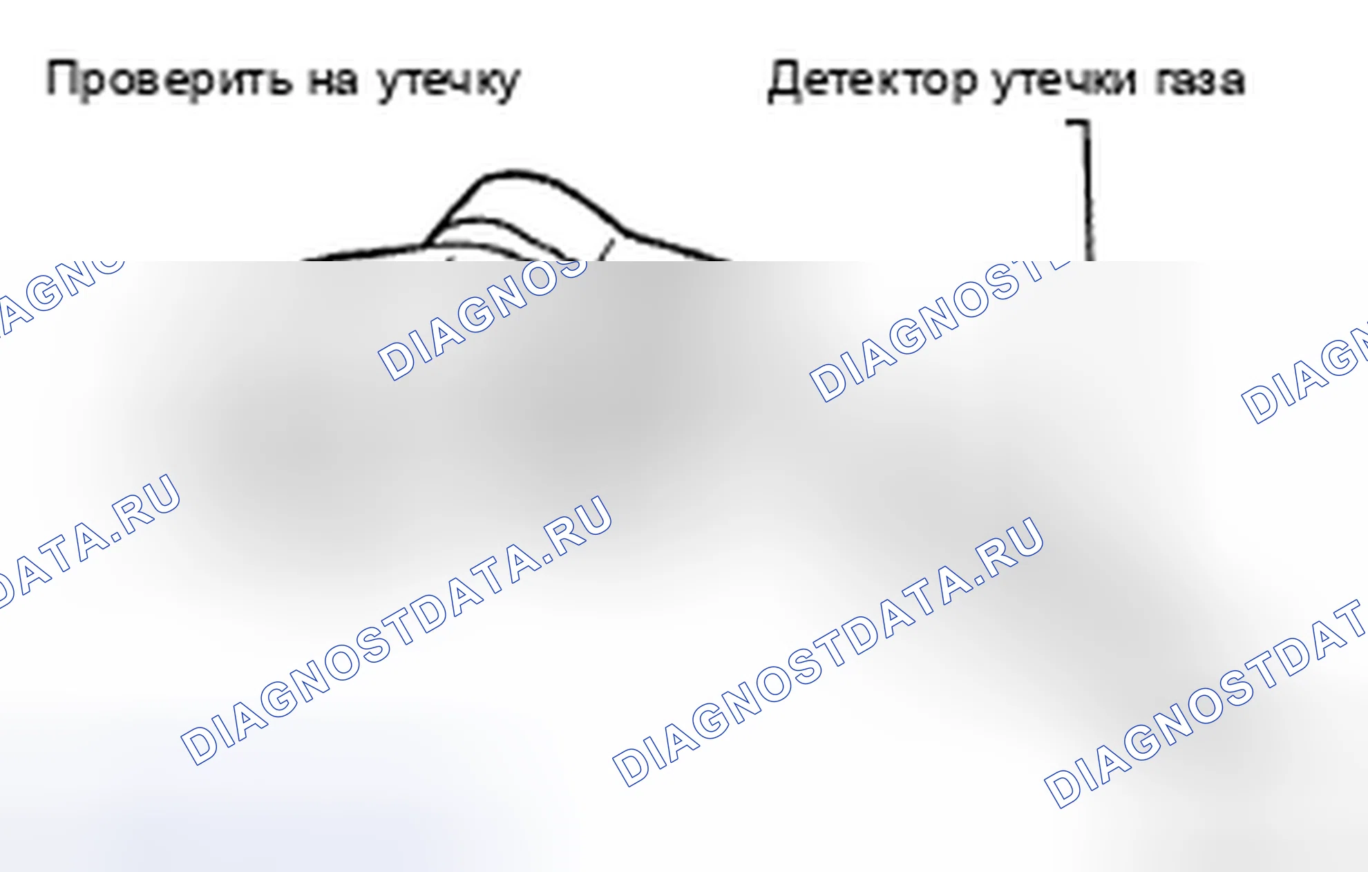 Рис. 169: ЗАМЕНА. Toyota Avalon XX30 рестайлинг