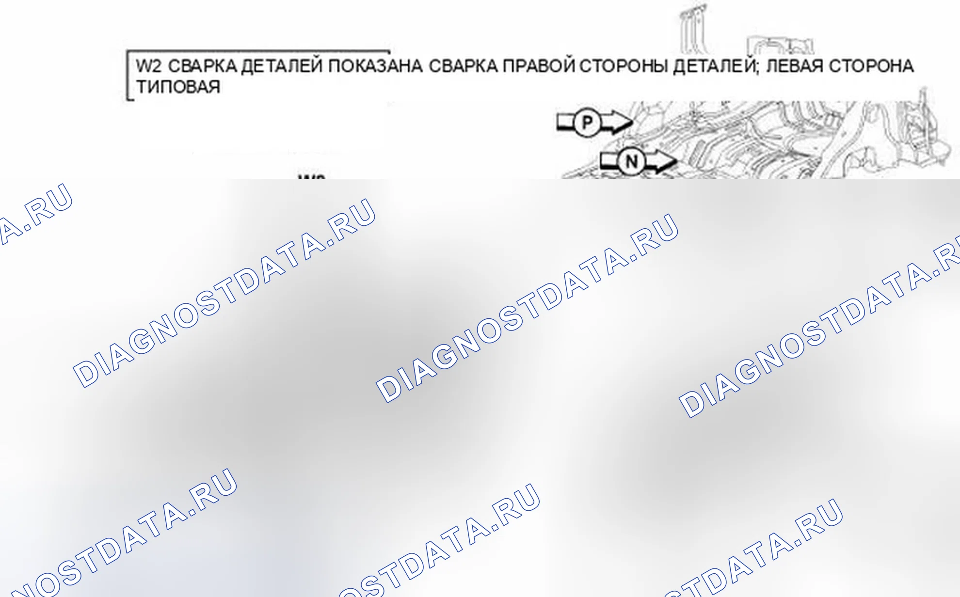 Рис. 159. Jeep Compass I рестайлинг
