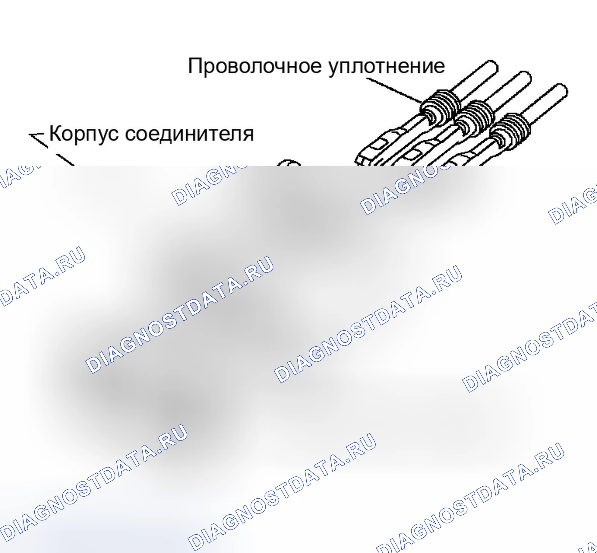 Рис. 4: ПРОВЕРКА РЕЗИНОВЫХ УПЛОТНЕНИЙ. Infiniti M45 II