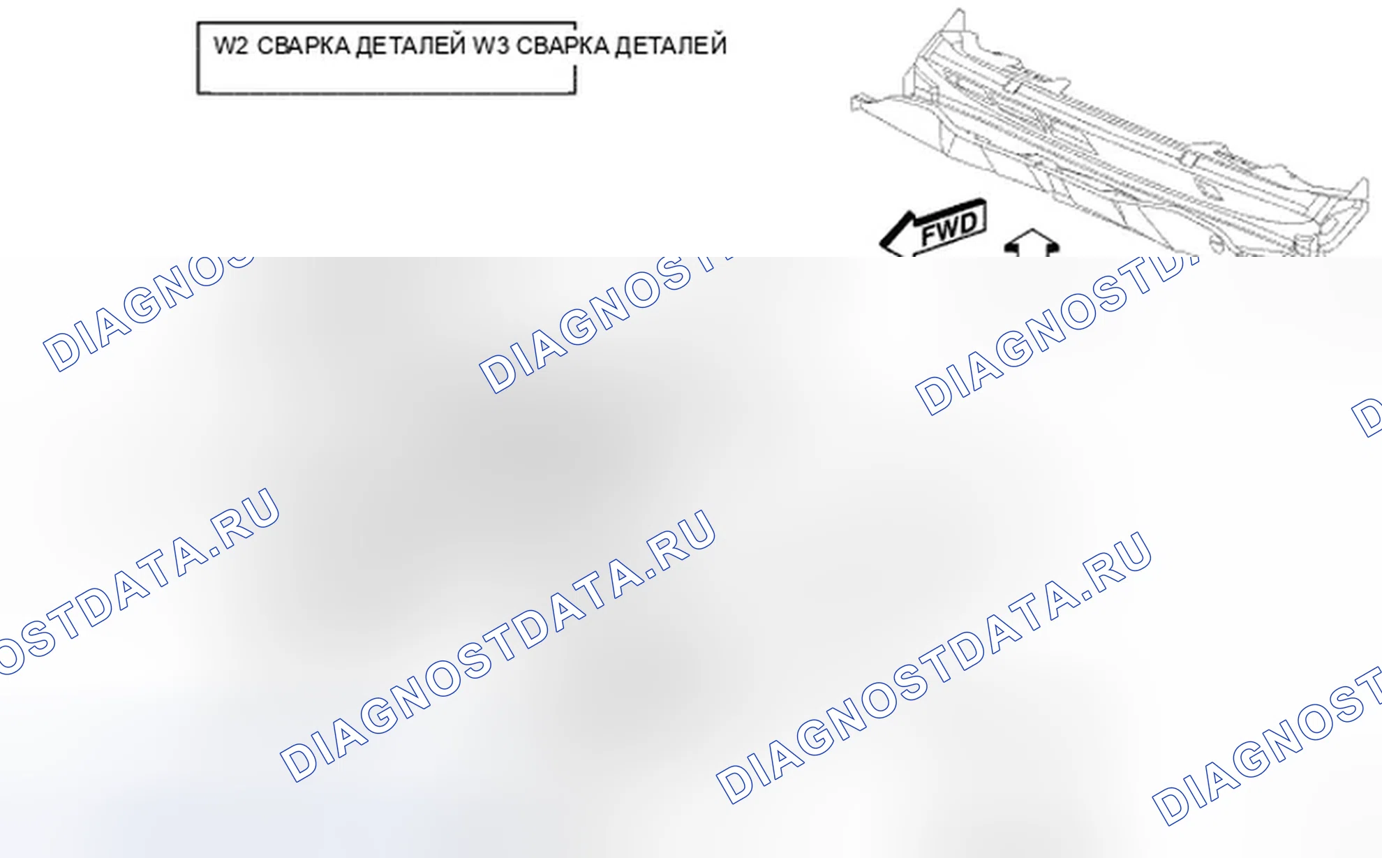 Рис. 139. Dodge Caliber I