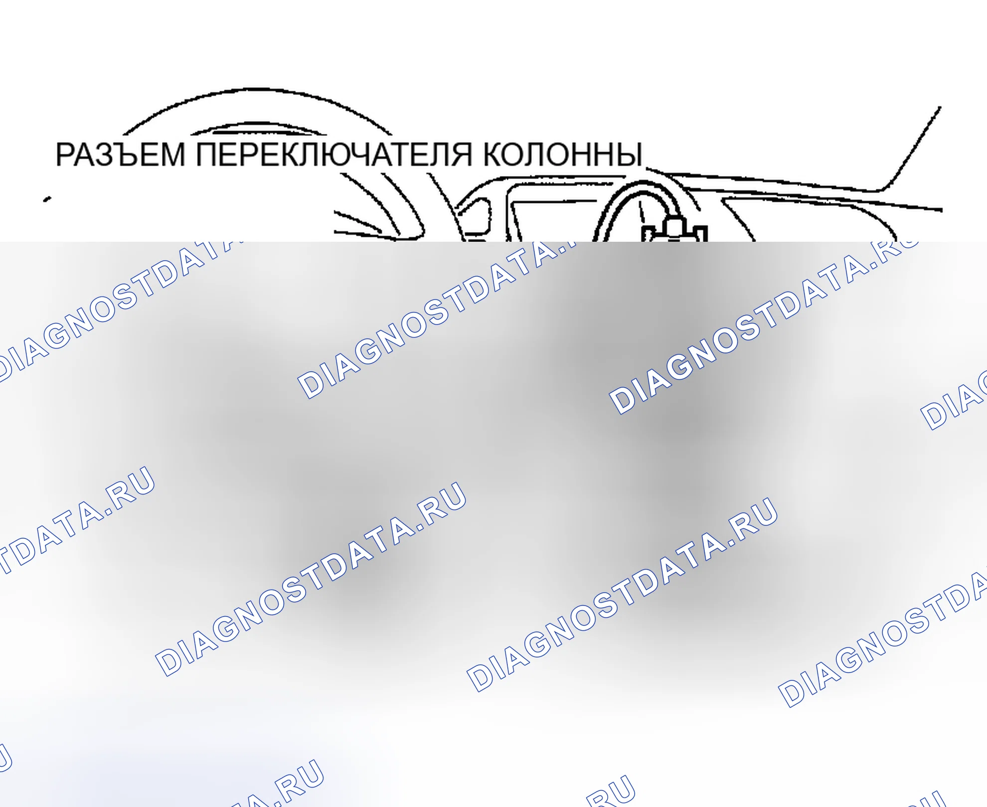 Рис. 22. Mitsubishi Montero III