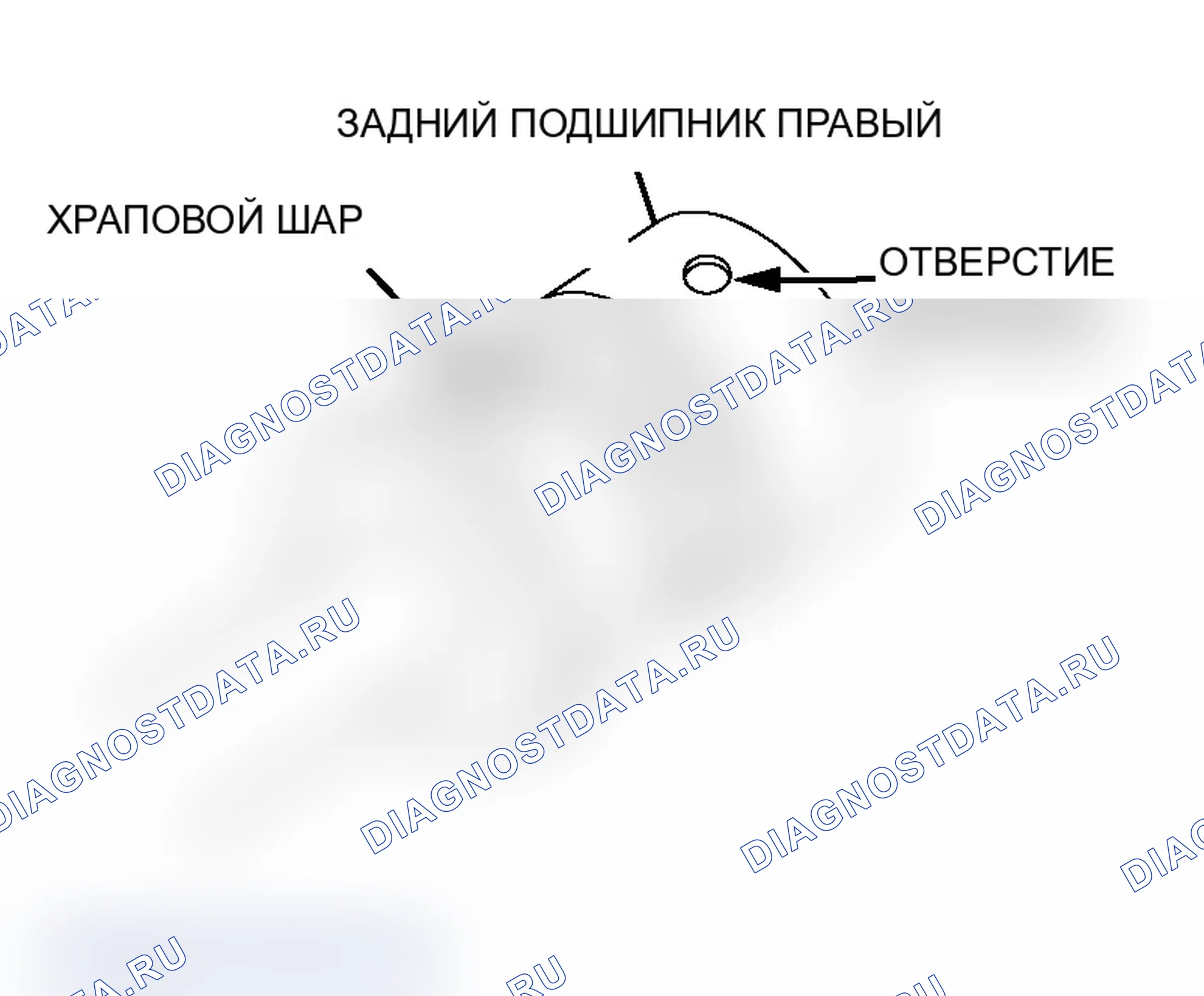 Рис. 482. Mitsubishi Lancer Evolution IX