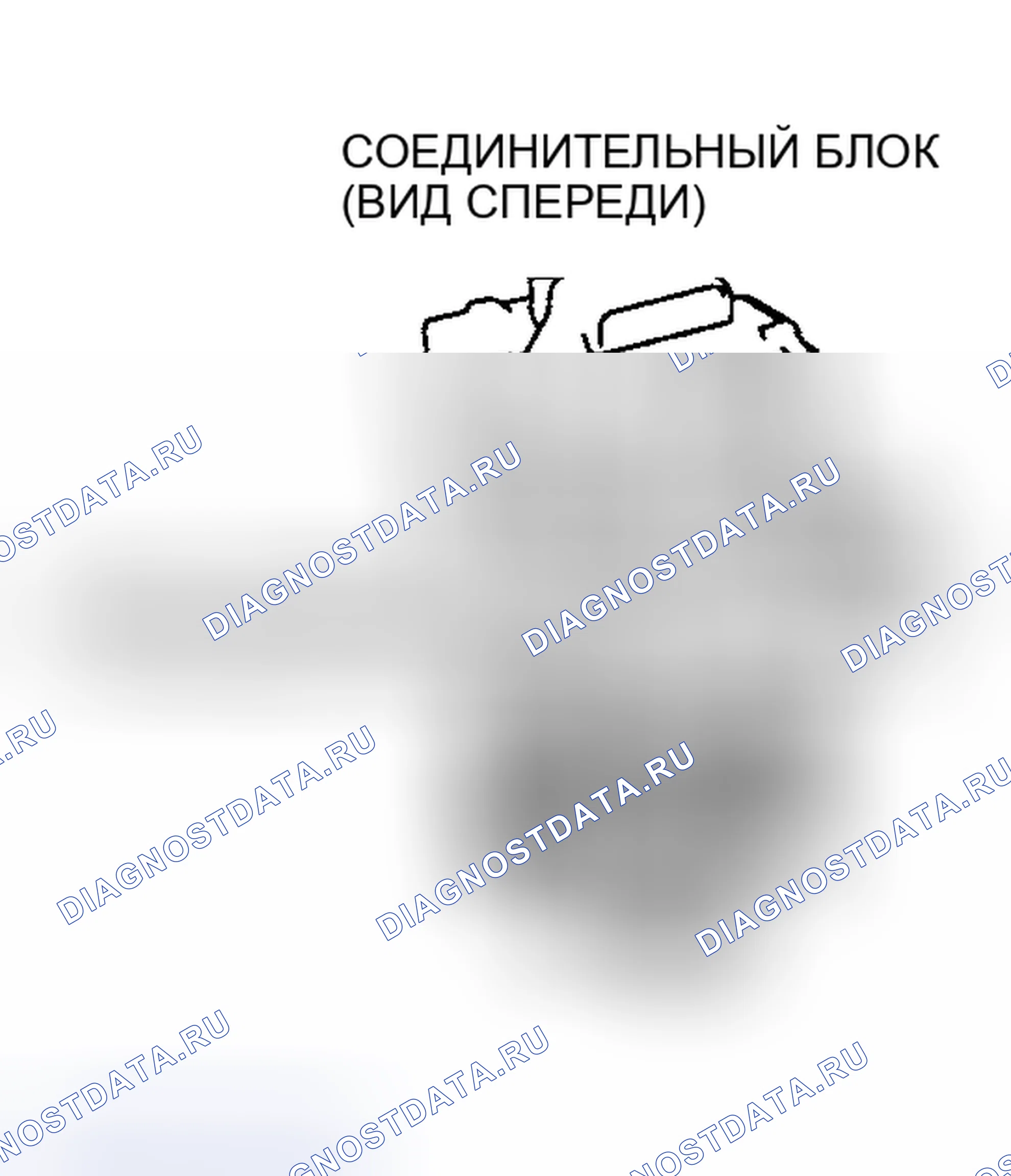 Рис. 195. Mitsubishi Lancer IX рестайлинг