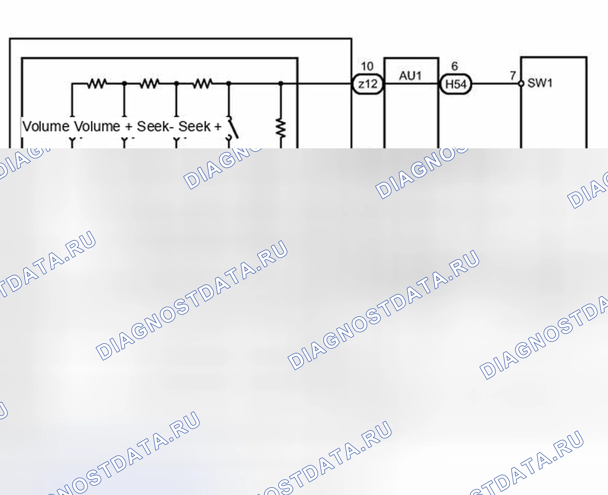Рис. 41: электросхема. Toyota Sequoia II рестайлинг