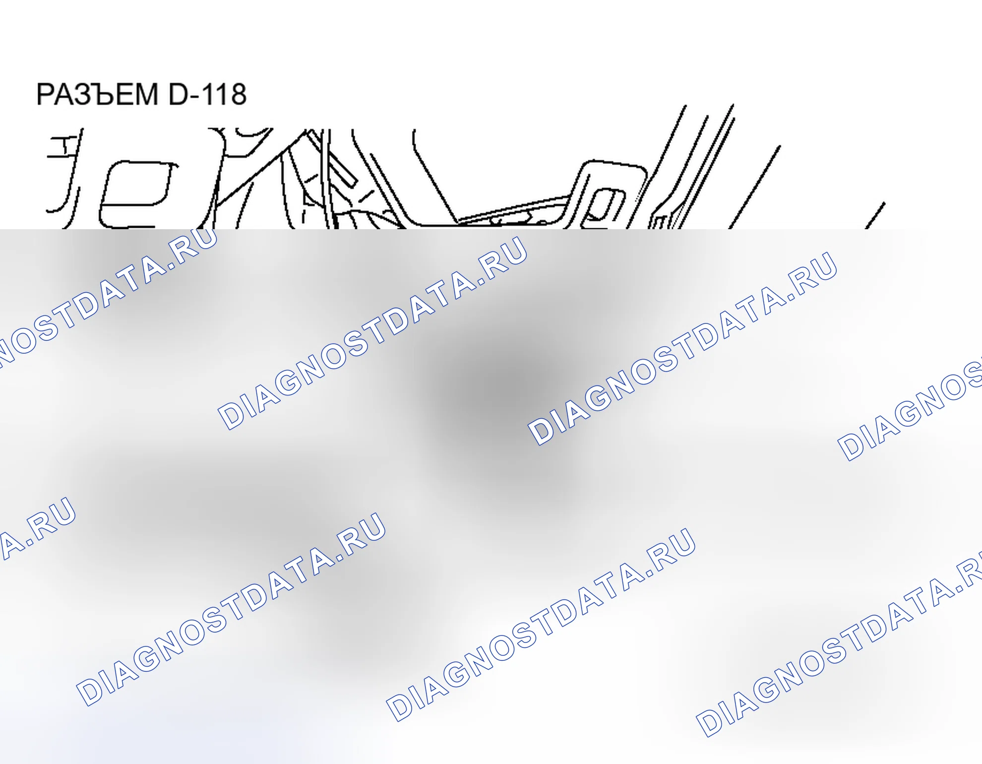 Рис. 240. Honda Grace I
