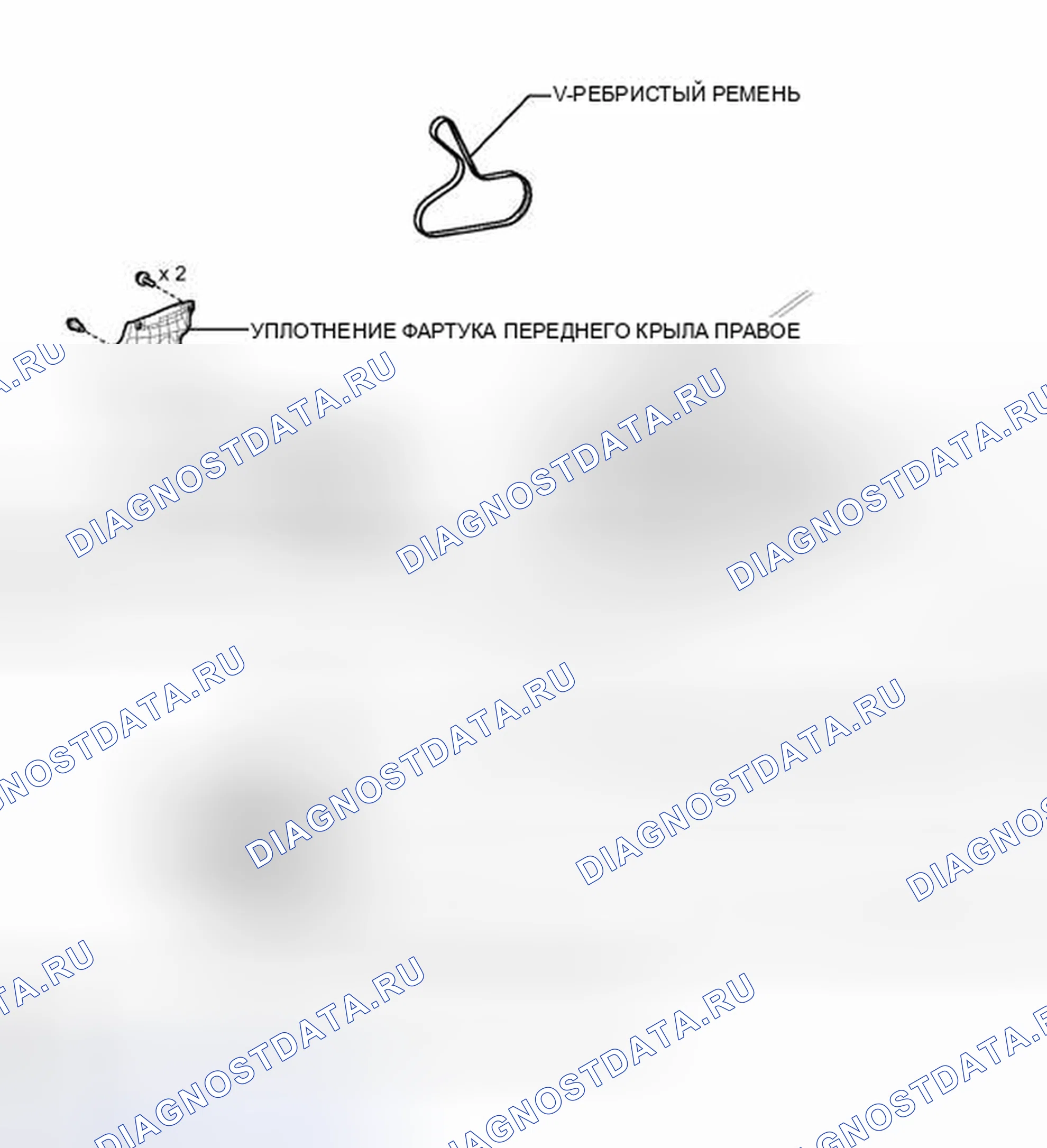Рис. 157: ИЛЛЮСТРАЦИЯ. Toyota Camry XV50