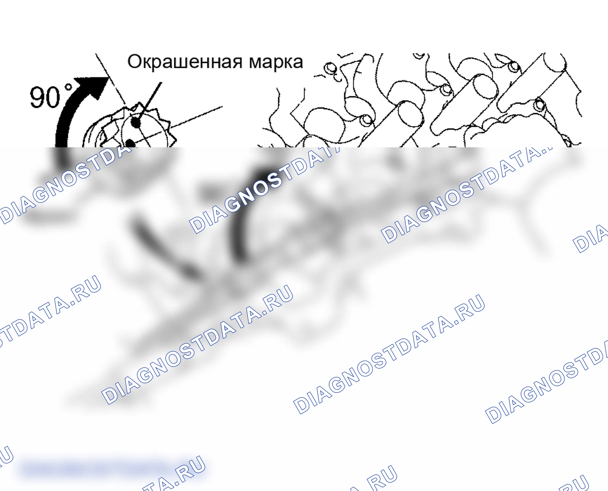 Рис. 180. Lexus GS III
