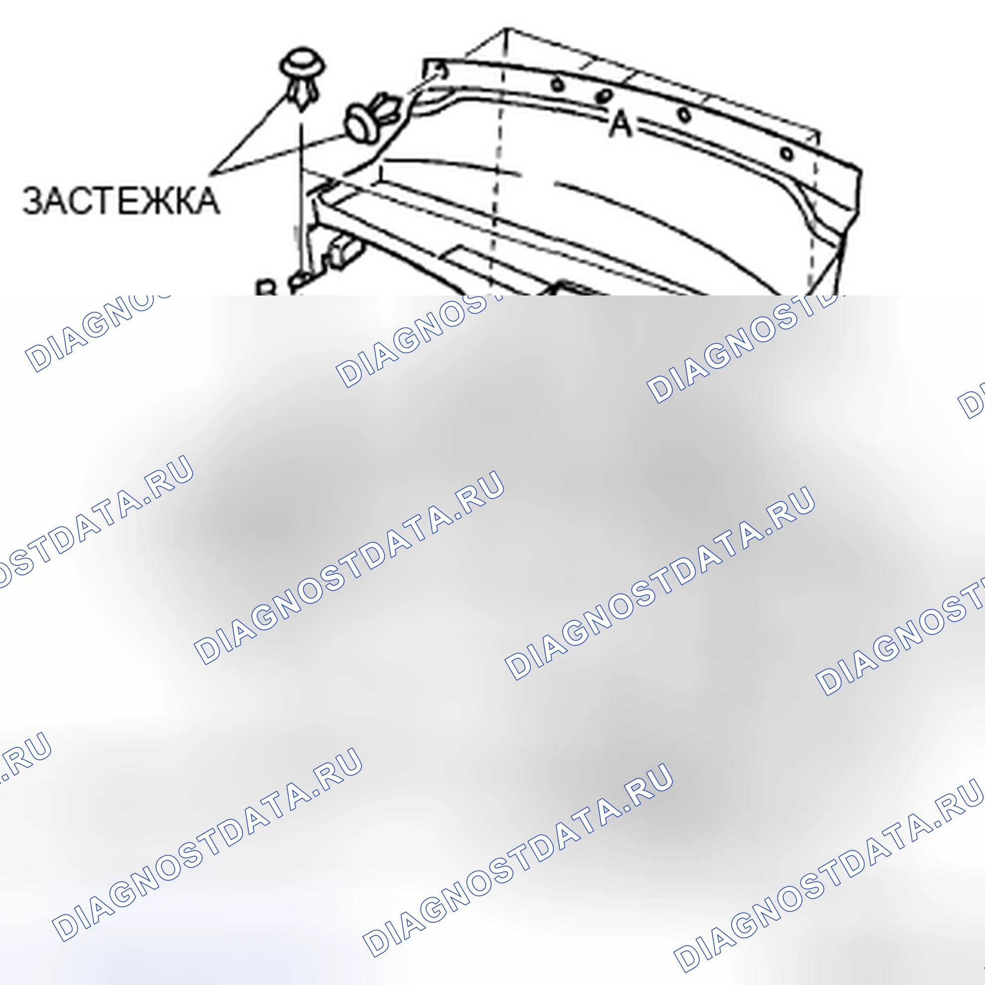 Рис. 44: ДЕМОНТАЖ / МОНТАЖ облицовки ЗАДНЕЙ УПАКОВКИ. Mazda MX-5 NC рестайлинг