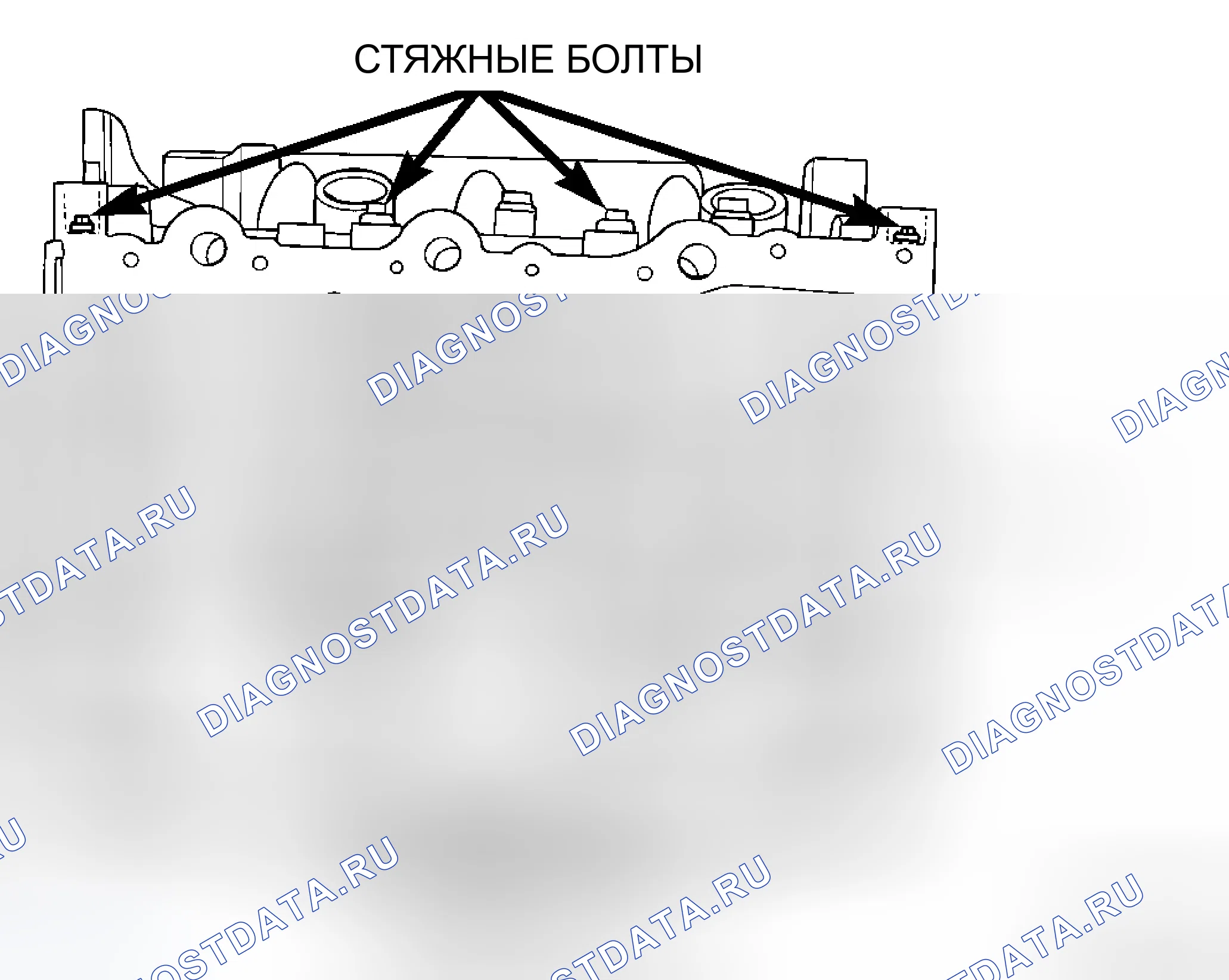 Рис. 35. Chrysler Pacifica CS