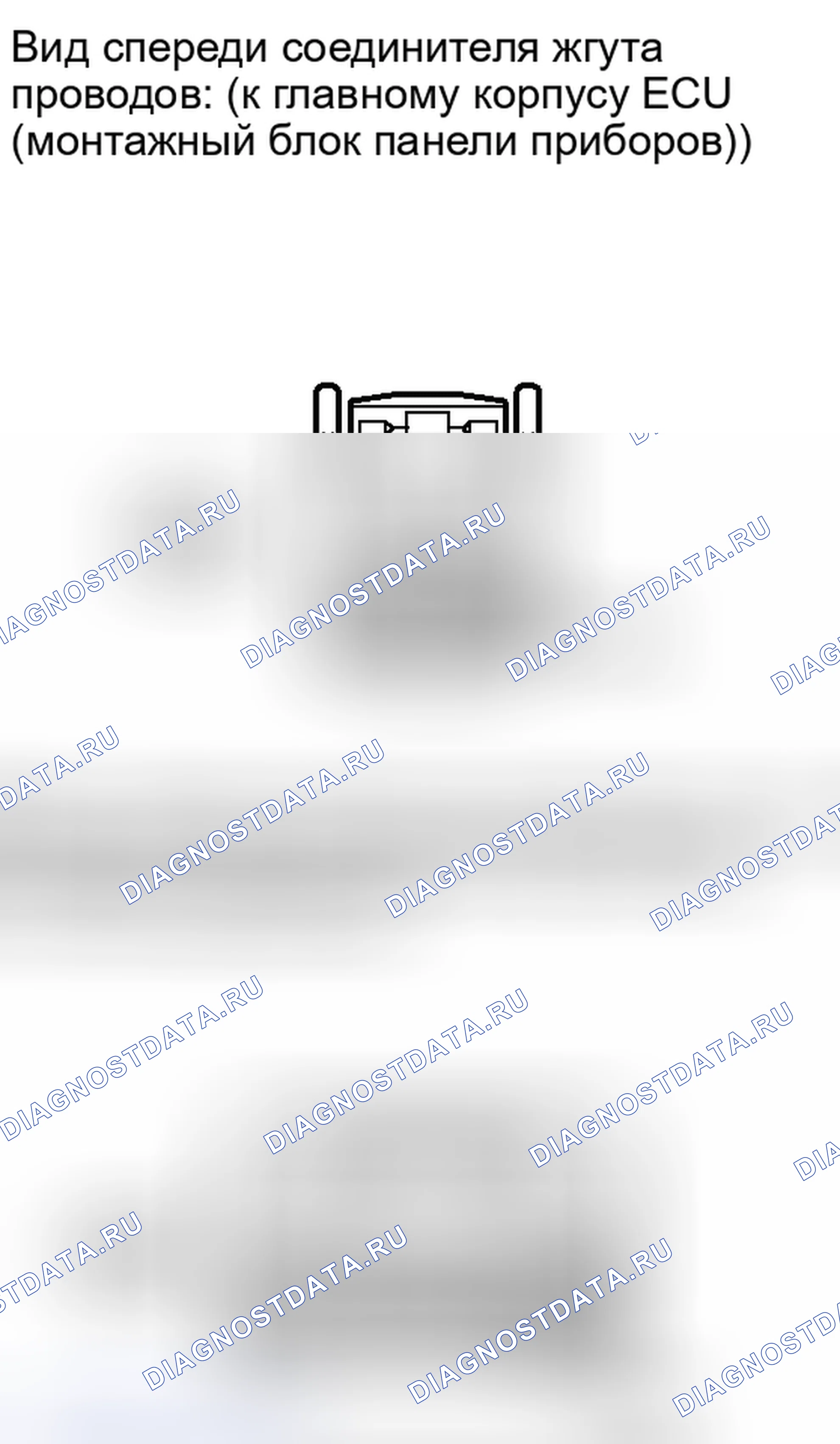 Рис. 67. Toyota Camry XV40 рестайлинг
