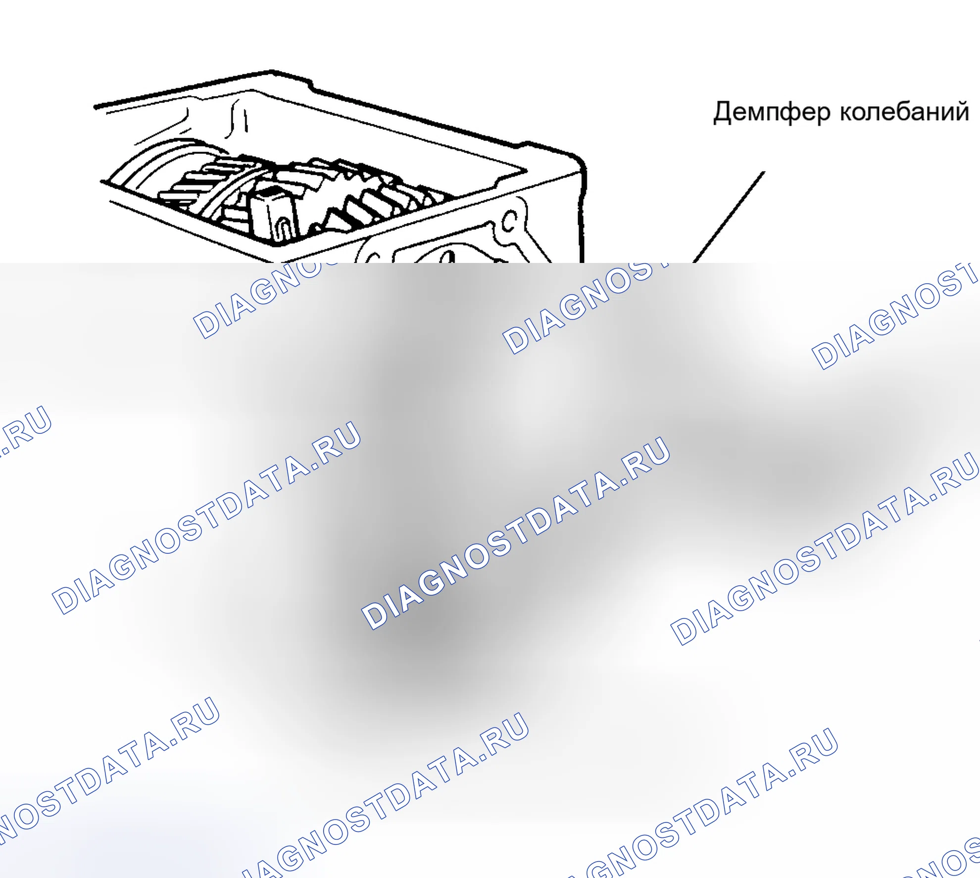 Рис. 8: РАЗБОРКА КОРОБКИ ПЕРЕДАЧ. Kia Mentor I