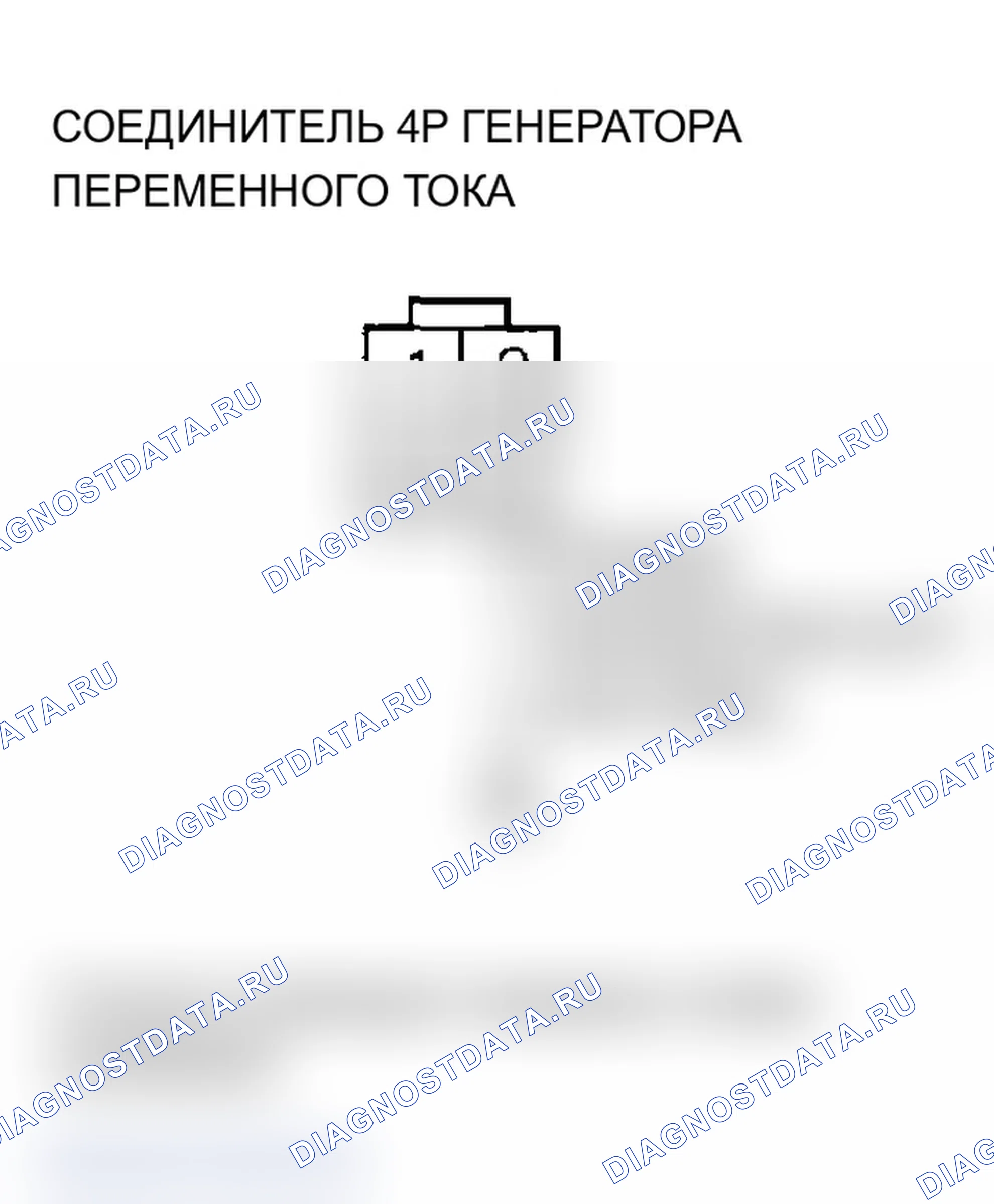 Рис. 199. Acura TL III
