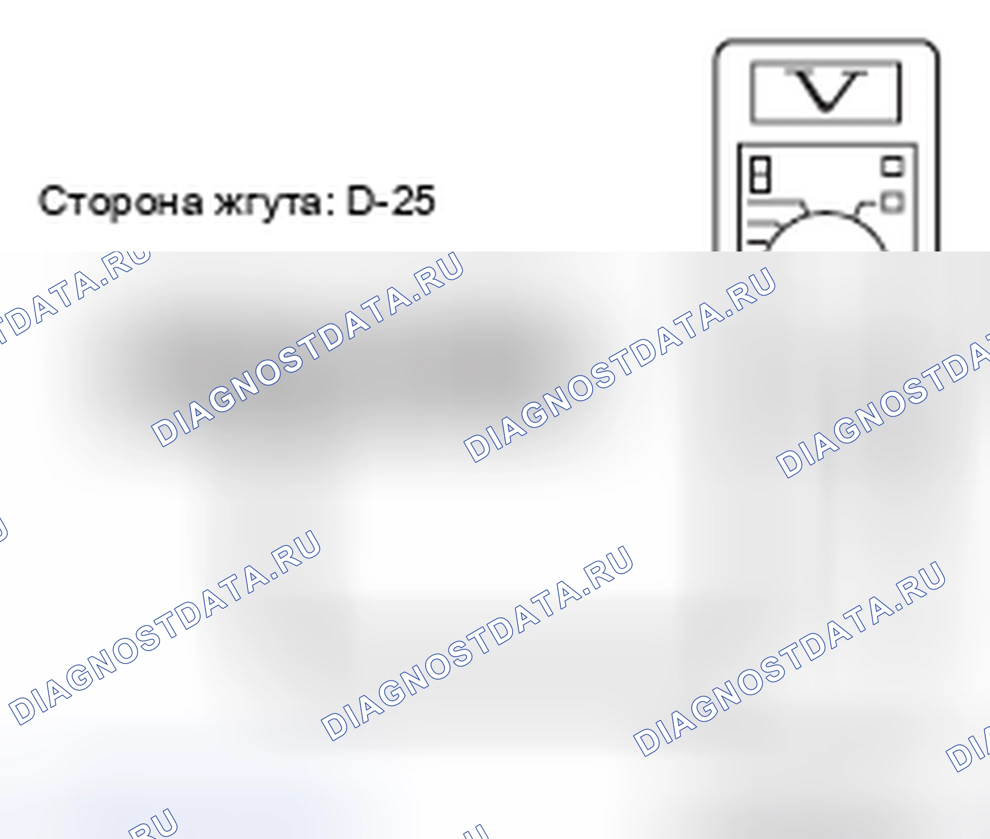 Рис. 48. Mazda MX-5 NB