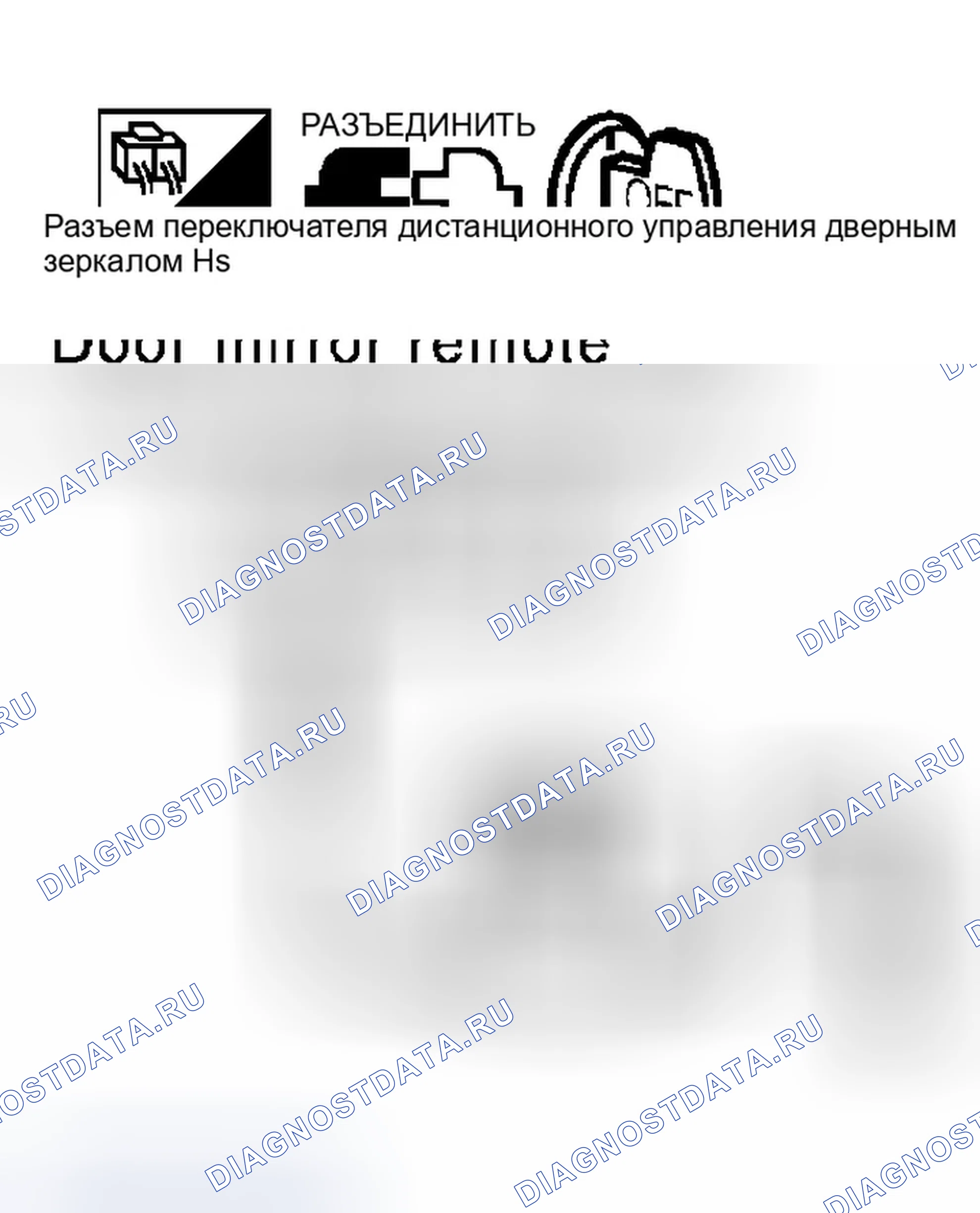 Рис. 125. Infiniti Q45 III