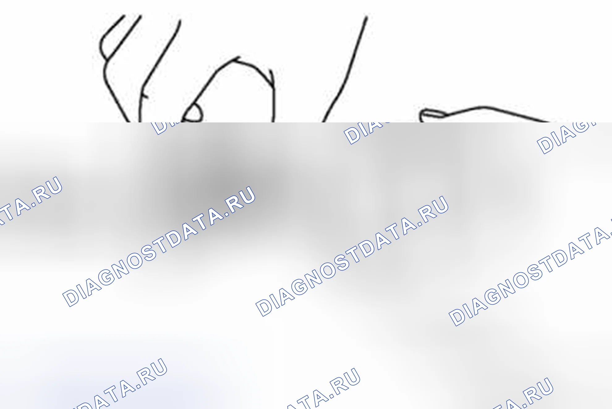 Рис. 9: Пружина щетки. Audi Q8 I